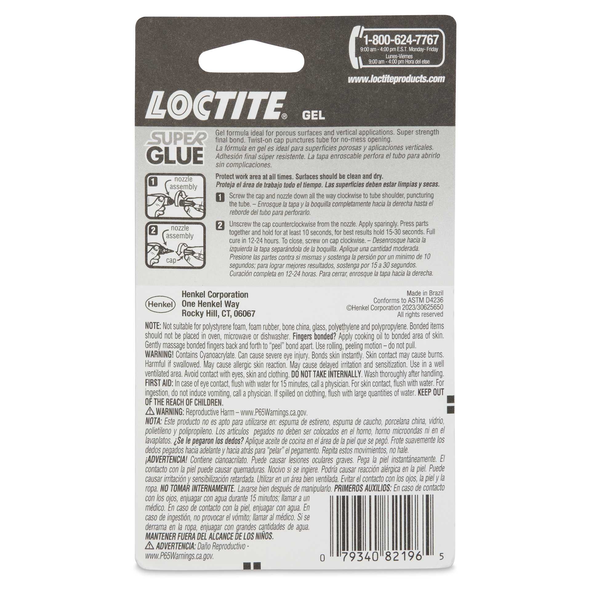 Loctite Super Glue Gel - 0.07 oz - back of packaging