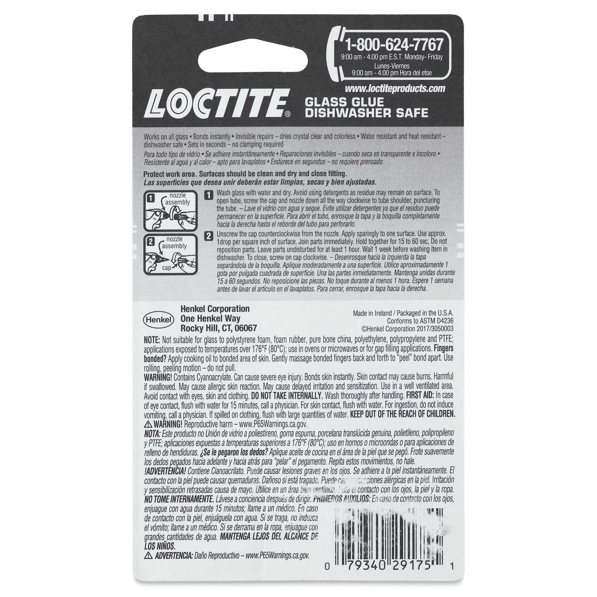 Loctite Glass Glue - 0.07 oz - back of packaging