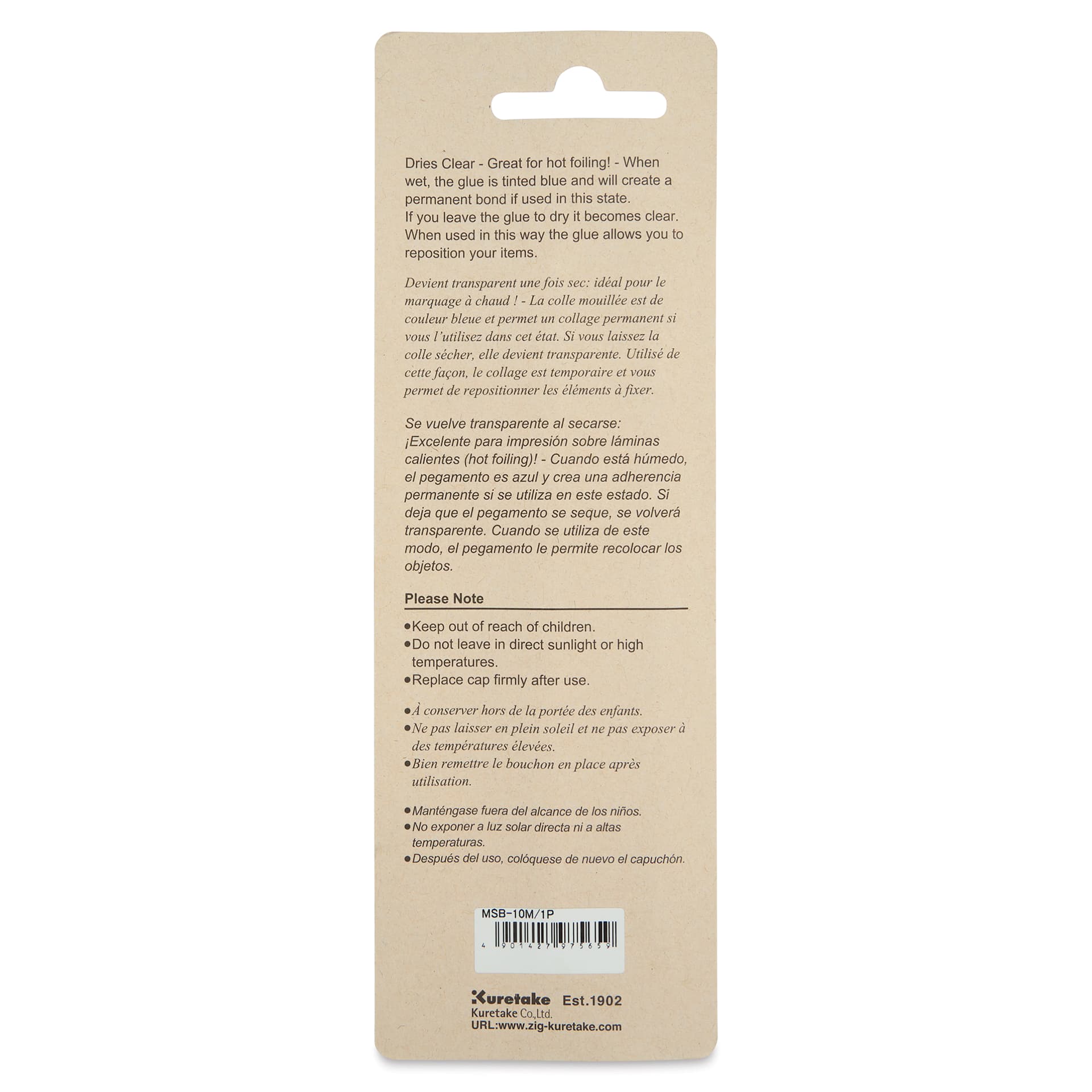 Kuretake Zig 2 Way Glue Pen - Squeeze & Roll - back of packaging