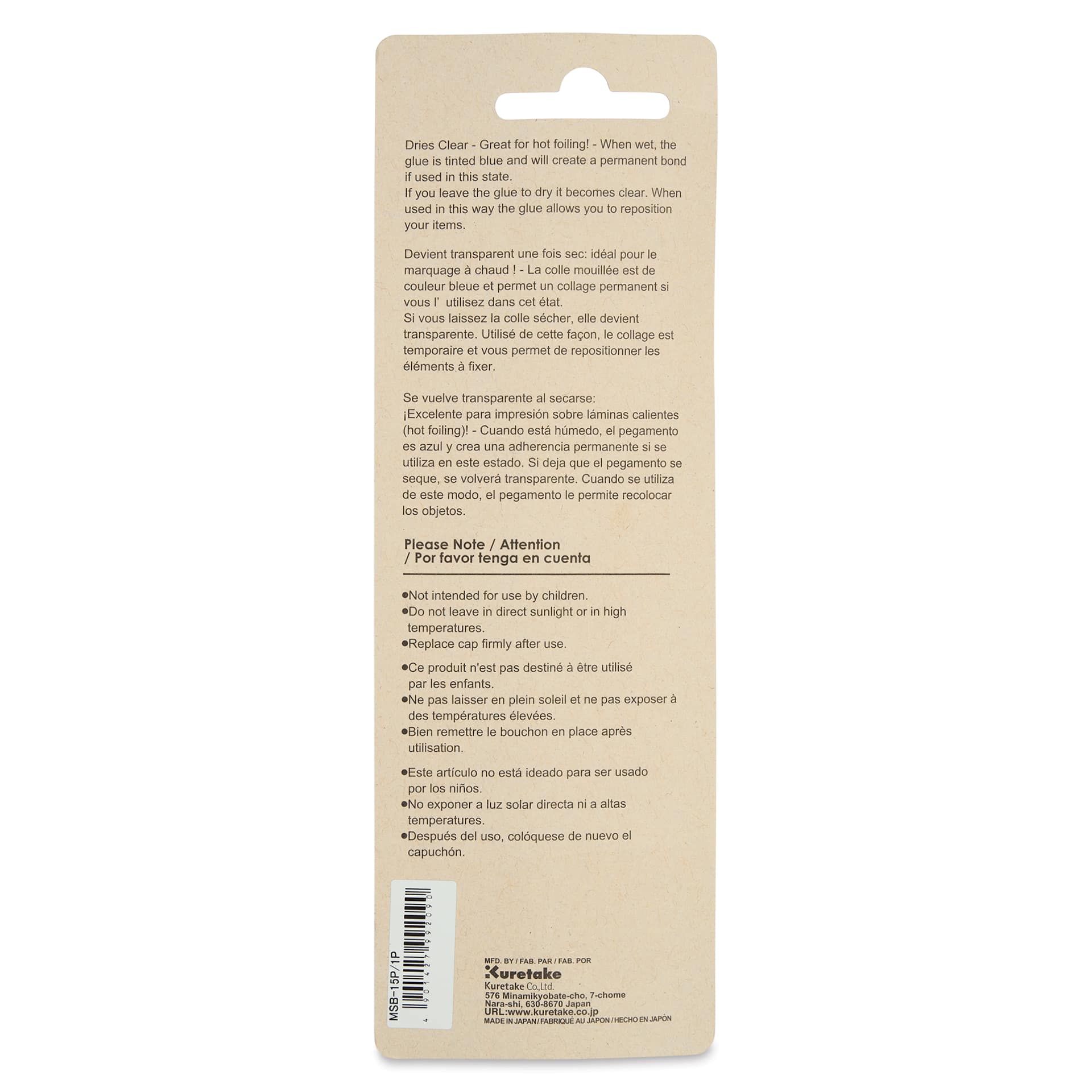 Kuretake Zig 2 Way Glue Pen - Chisel Tip - back of packaging