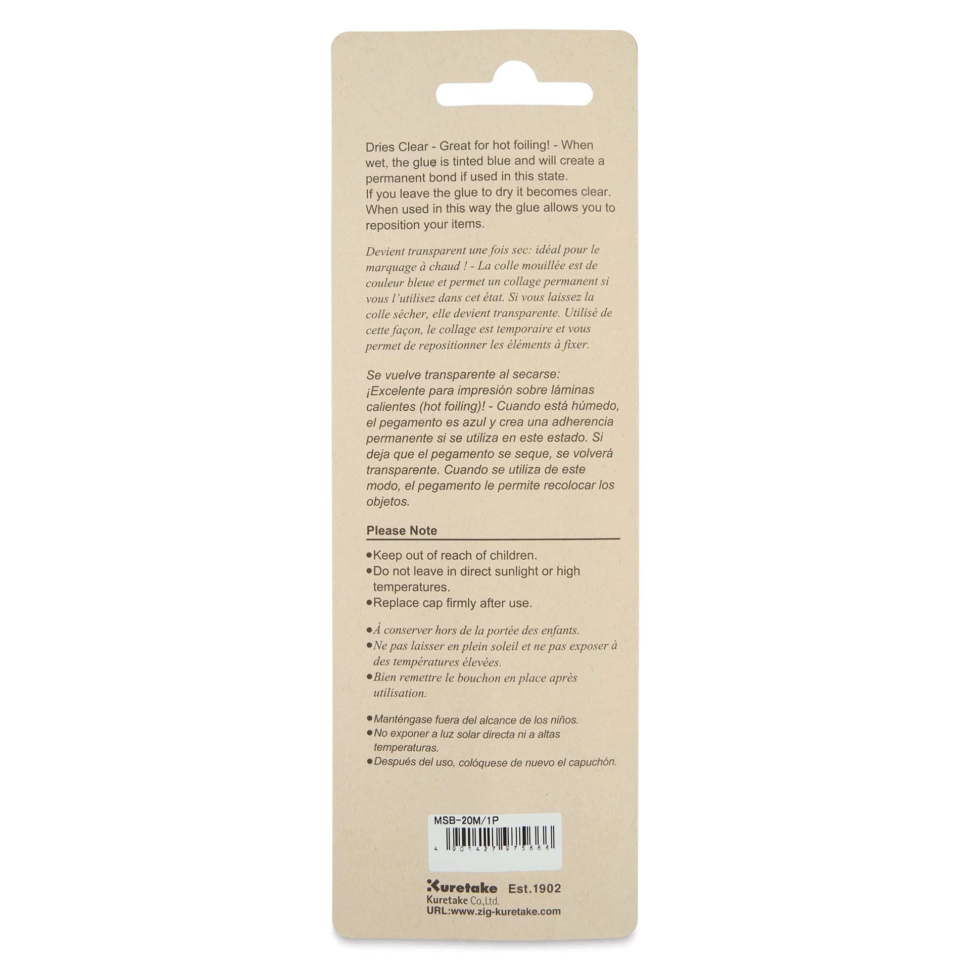 Kuretake Zig 2 Way Glue Pen - Fine Tip - back of packaging