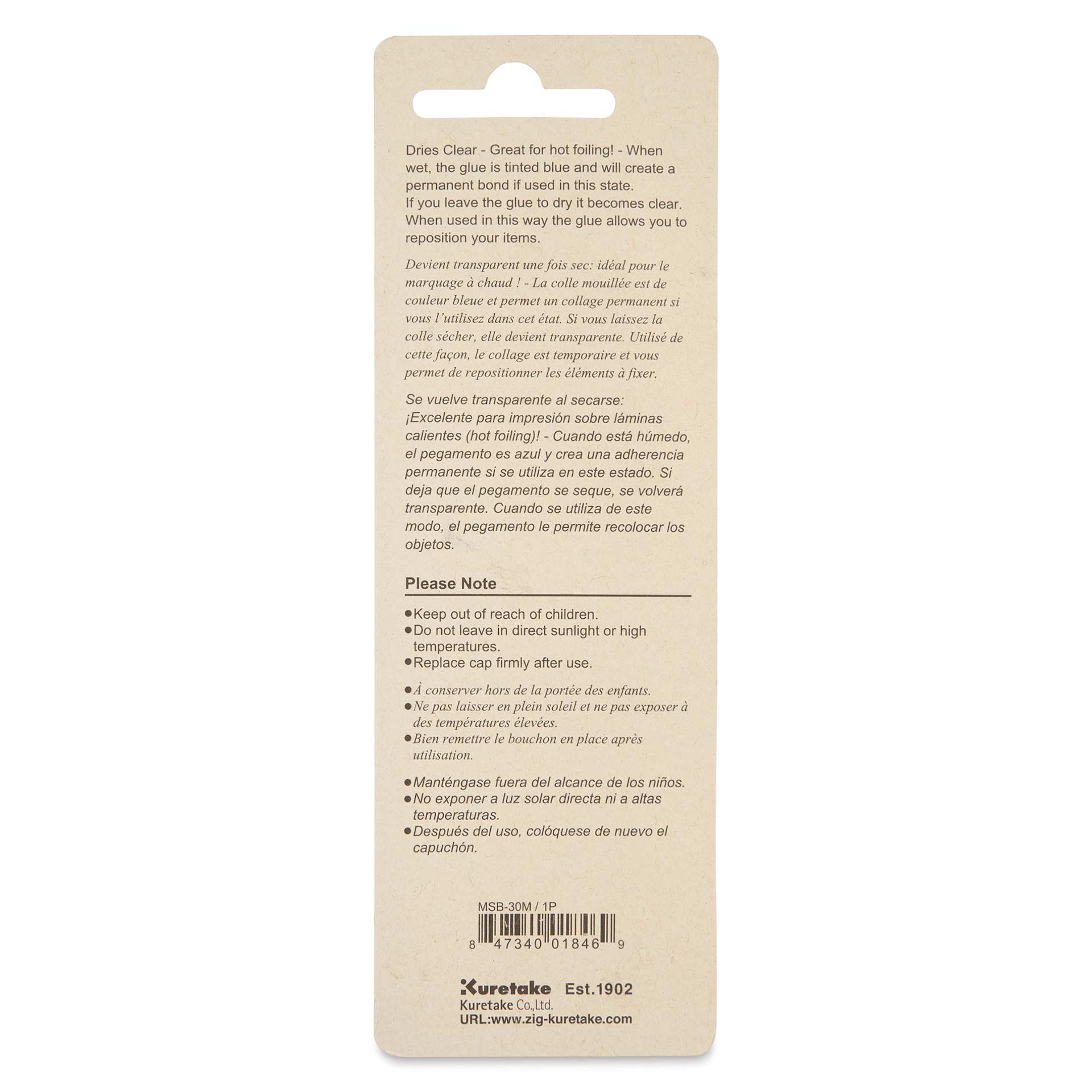 Kuretake Zig 2 Way Glue Pen - Broad Tip - back of packaging