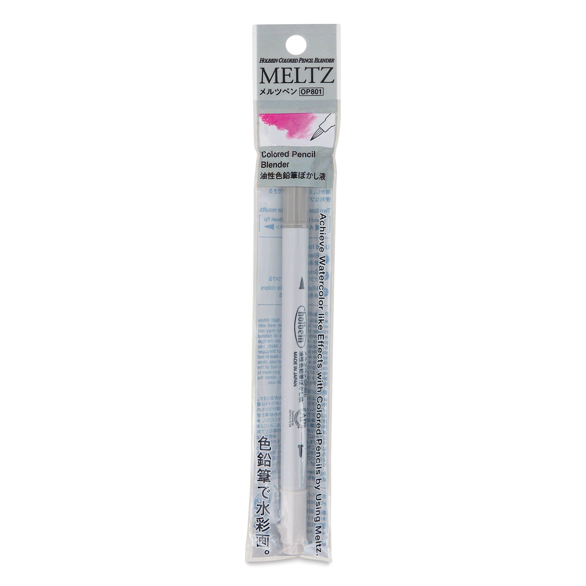 Holbein Meltz Colored Pencil Blender Dual-Tip Marker, front of packaging