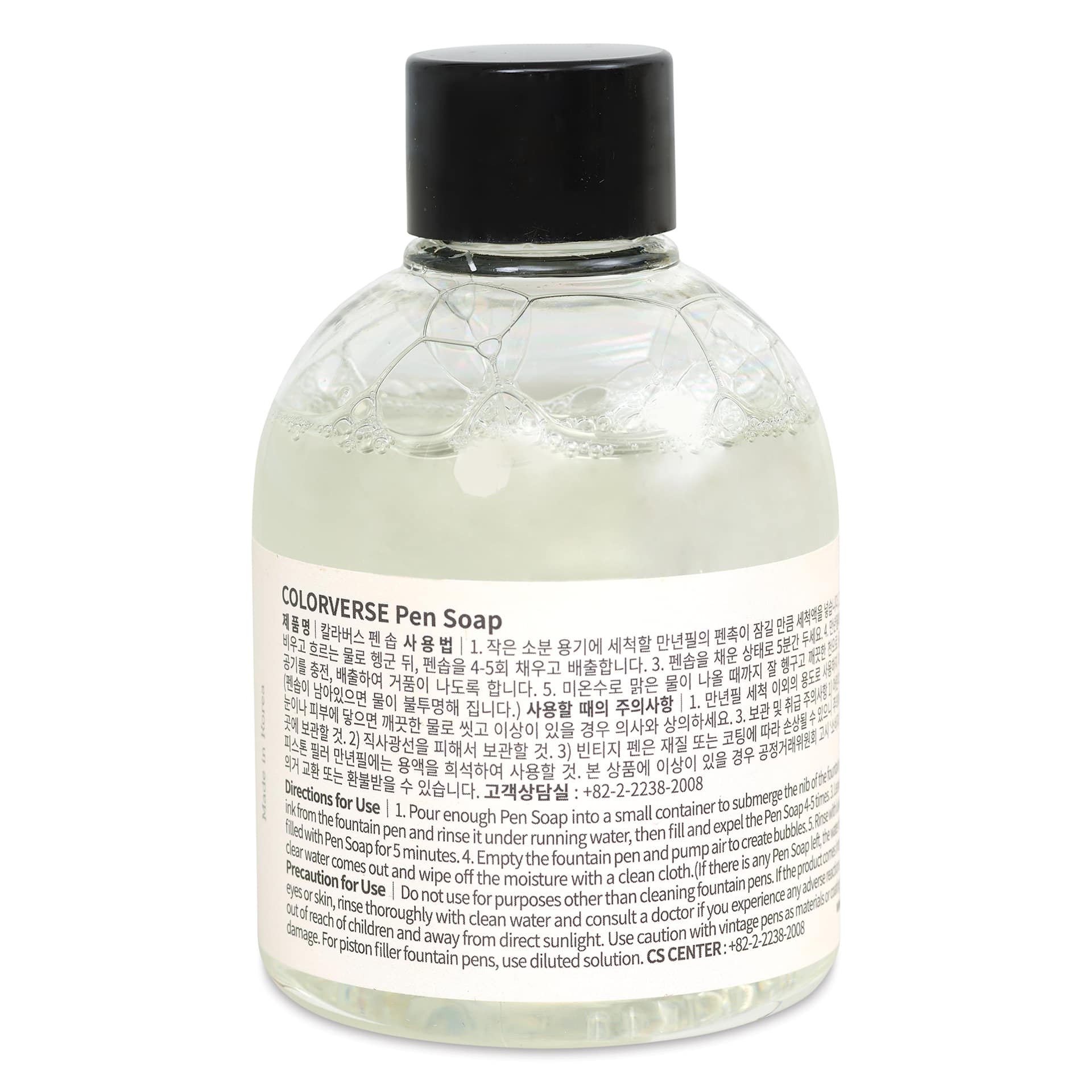 Colorverse Fountain Pen Soap, back of the 100 ml bottle