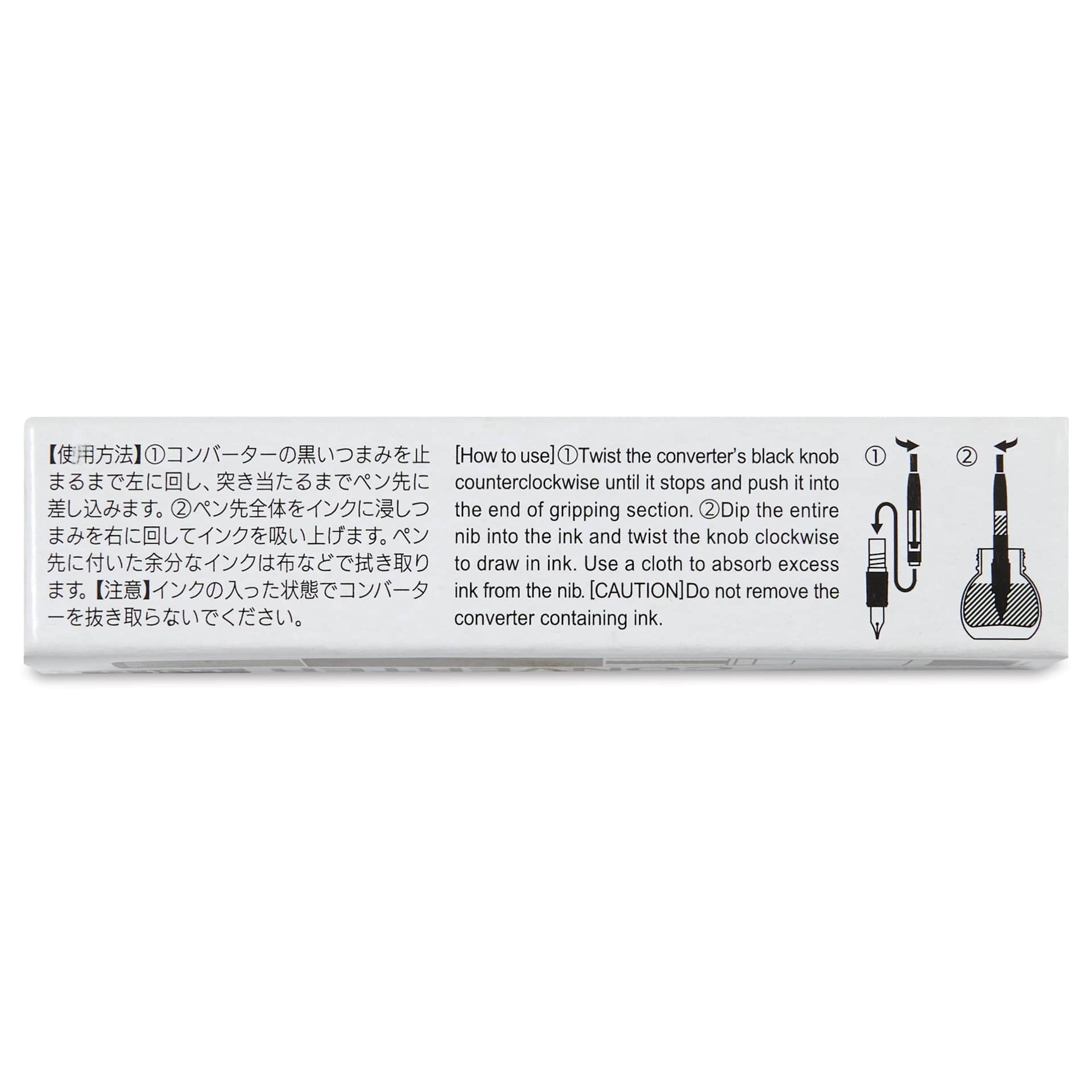 Platinum Fountain Pen Converter - Gold, back of the packaging