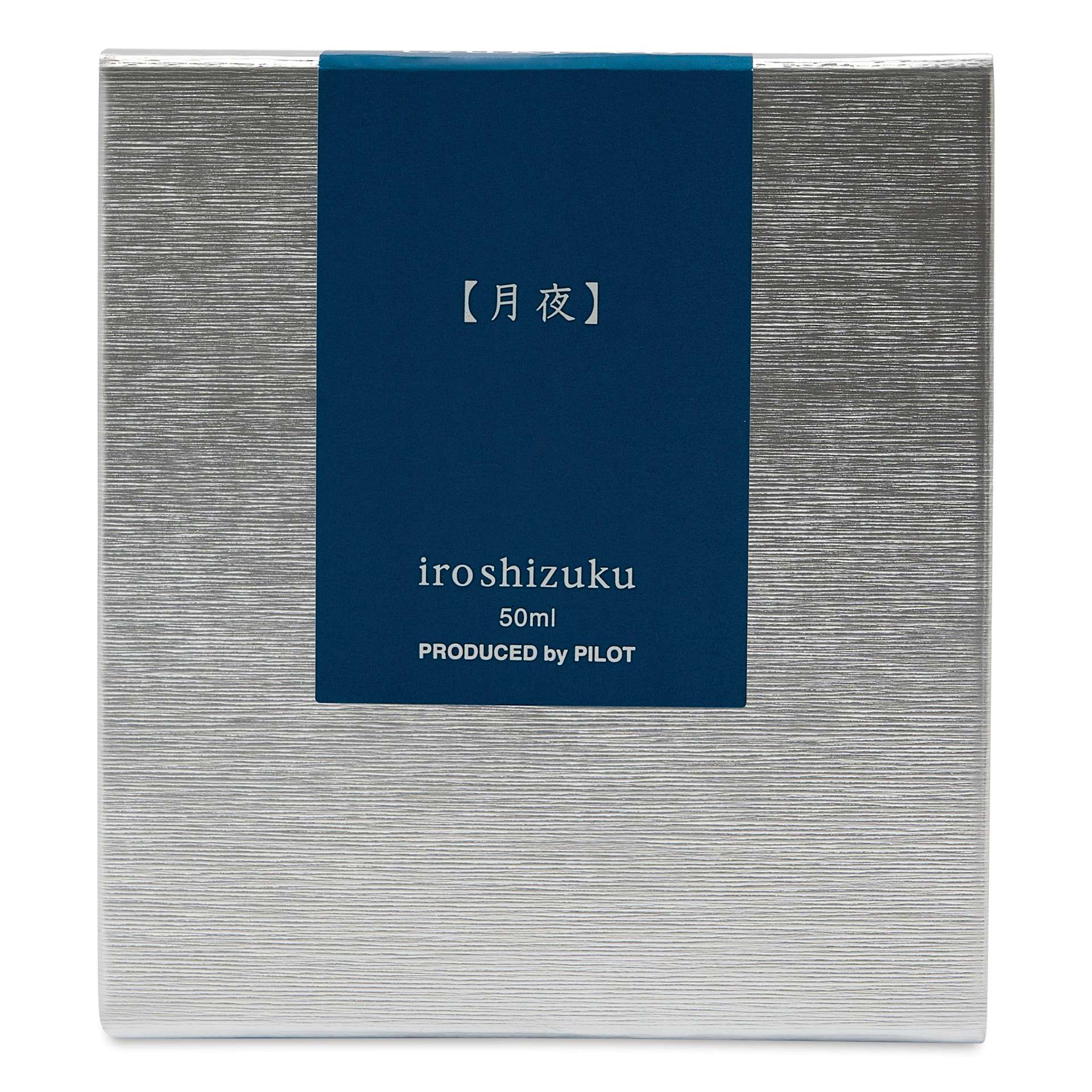 Pilot Iroshizuku Fountain Pen Ink - Moonlight (Tsuki-yo), 50 ml, packaging box
