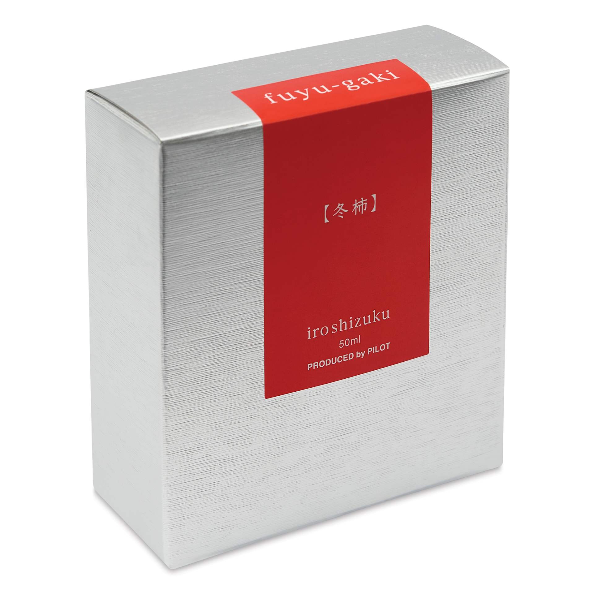 Pilot Iroshizuku Fountain Pen Ink - Winter Persimmon (Fuyu-gaki), 50 ml, packaging