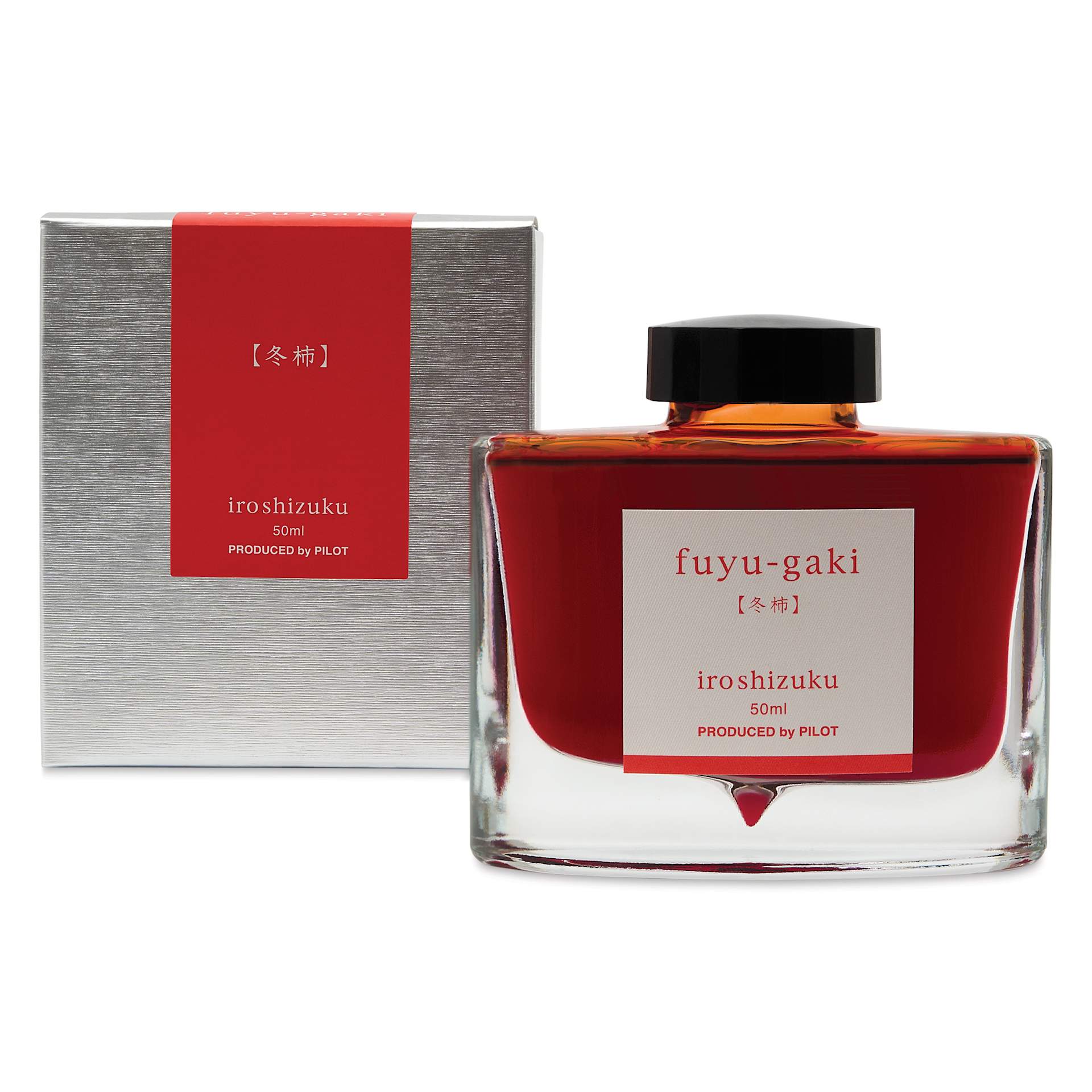 Pilot Iroshizuku Fountain Pen Ink - Winter Persimmon (Fuyu-gaki), 50 ml, packaging and bottle