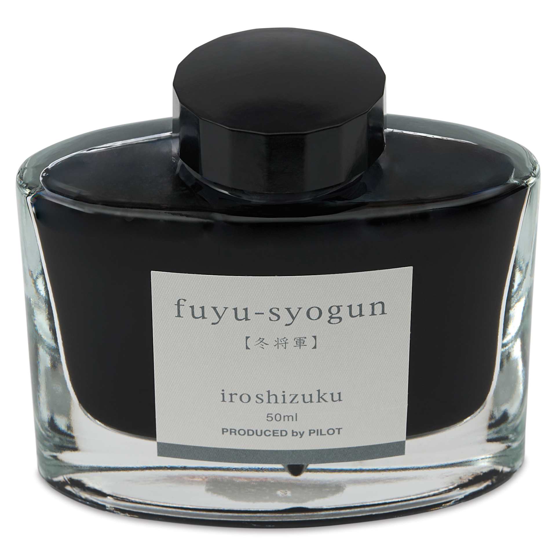 Pilot Iroshizuku Fountain Pen Ink - Rigor of Winter (Fuyu-syogun), 50 ml, bottle