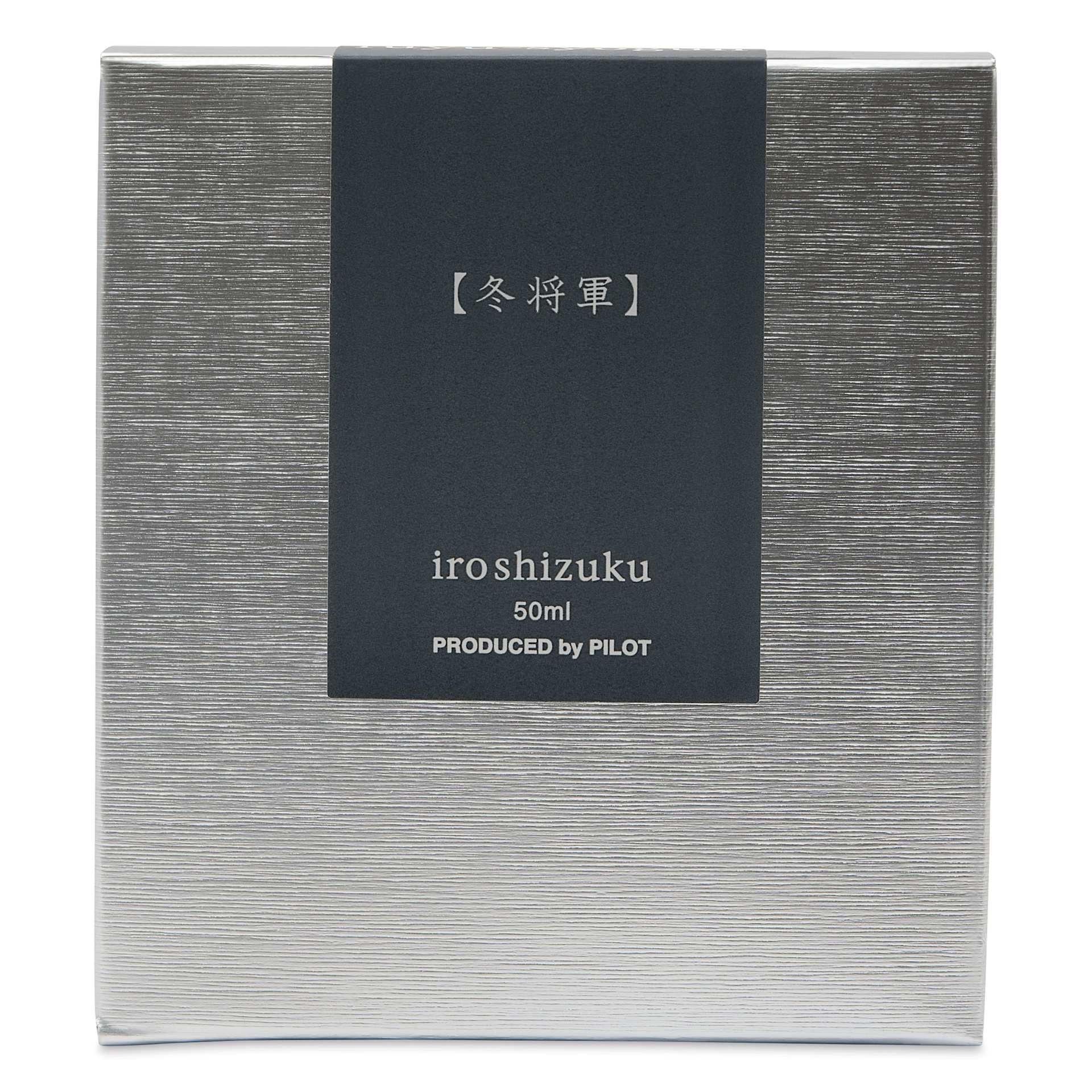 Pilot Iroshizuku Fountain Pen Ink - Rigor of Winter (Fuyu-syogun), 50 ml, packaging box