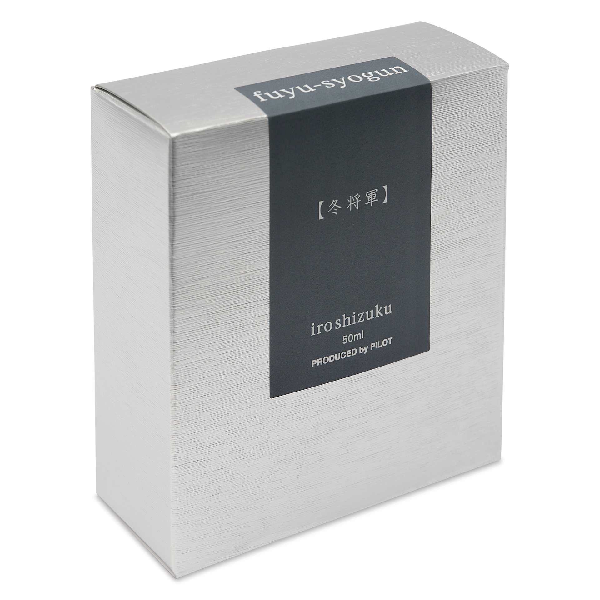 Pilot Iroshizuku Fountain Pen Ink - Rigor of Winter (Fuyu-syogun), 50 ml, packaging