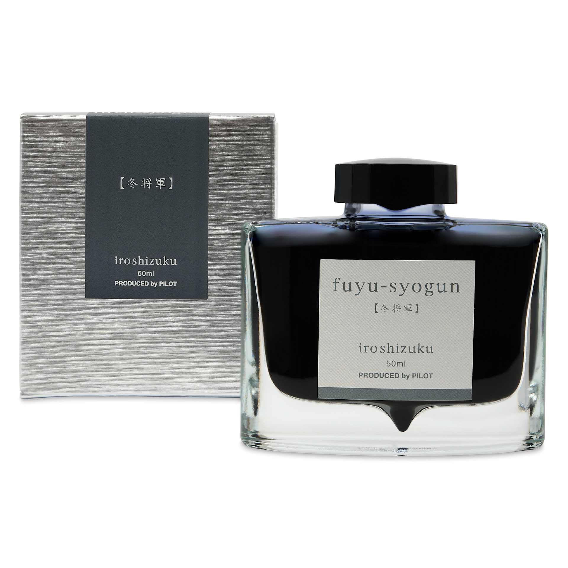 Pilot Iroshizuku Fountain Pen Ink - Rigor of Winter (Fuyu-syogun), 50 ml, packaging and bottle