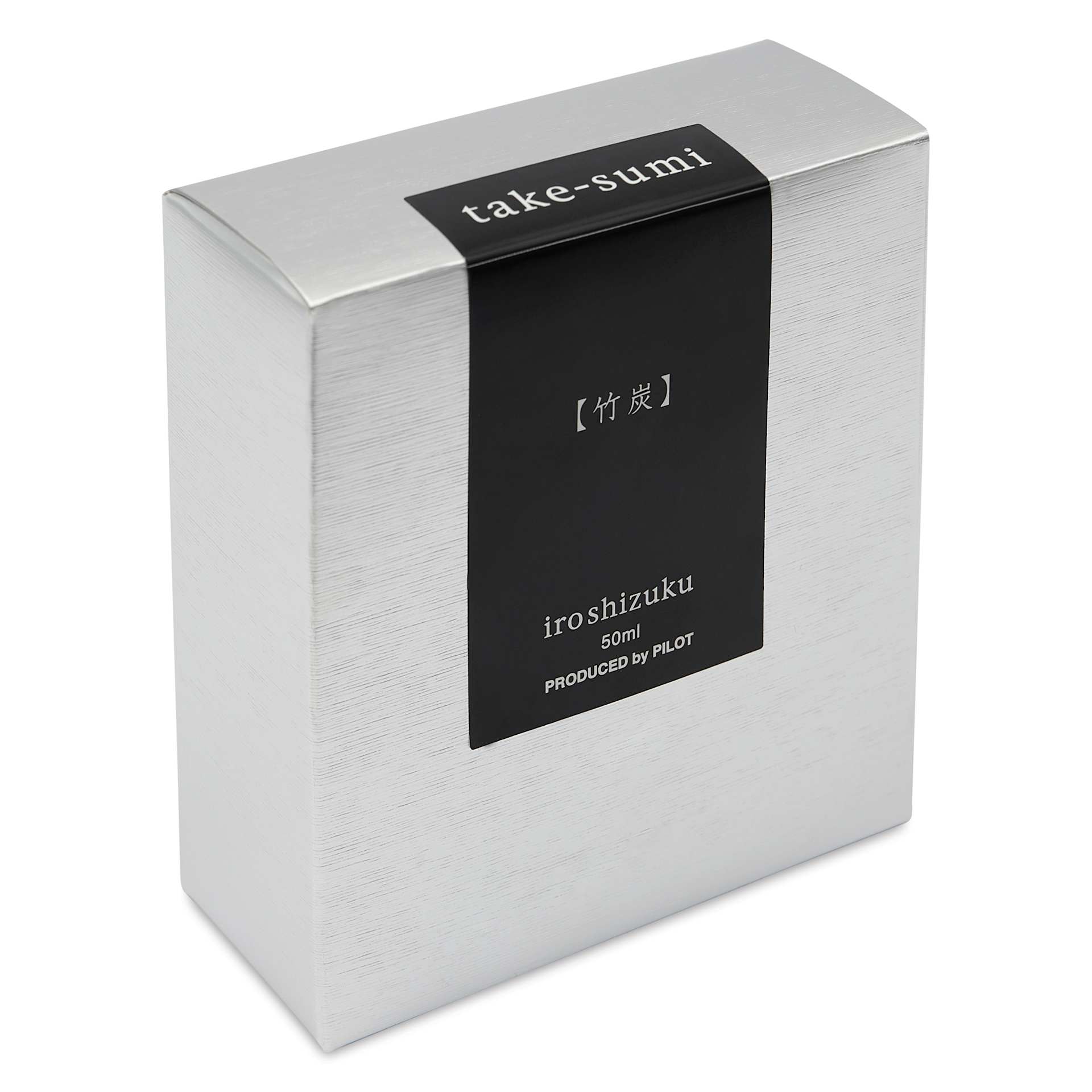 Pilot Iroshizuku Fountain Pen Ink - Bamboo Coal (Take-sumi), 50 ml, packaging box