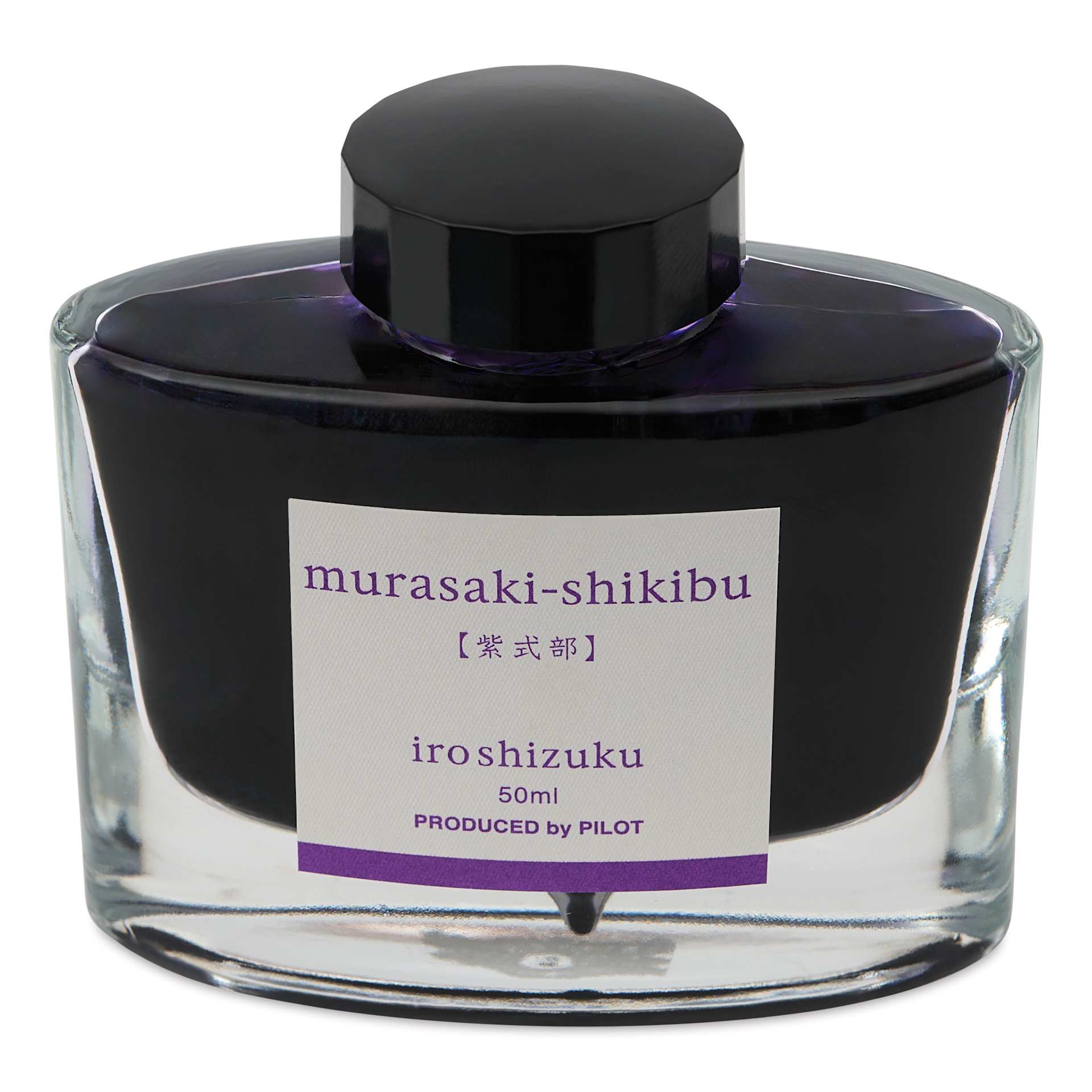 Pilot Iroshizuku Fountain Pen Ink - Japanese Beautyberry (Murasaki-shikibu), 50 ml, bottle