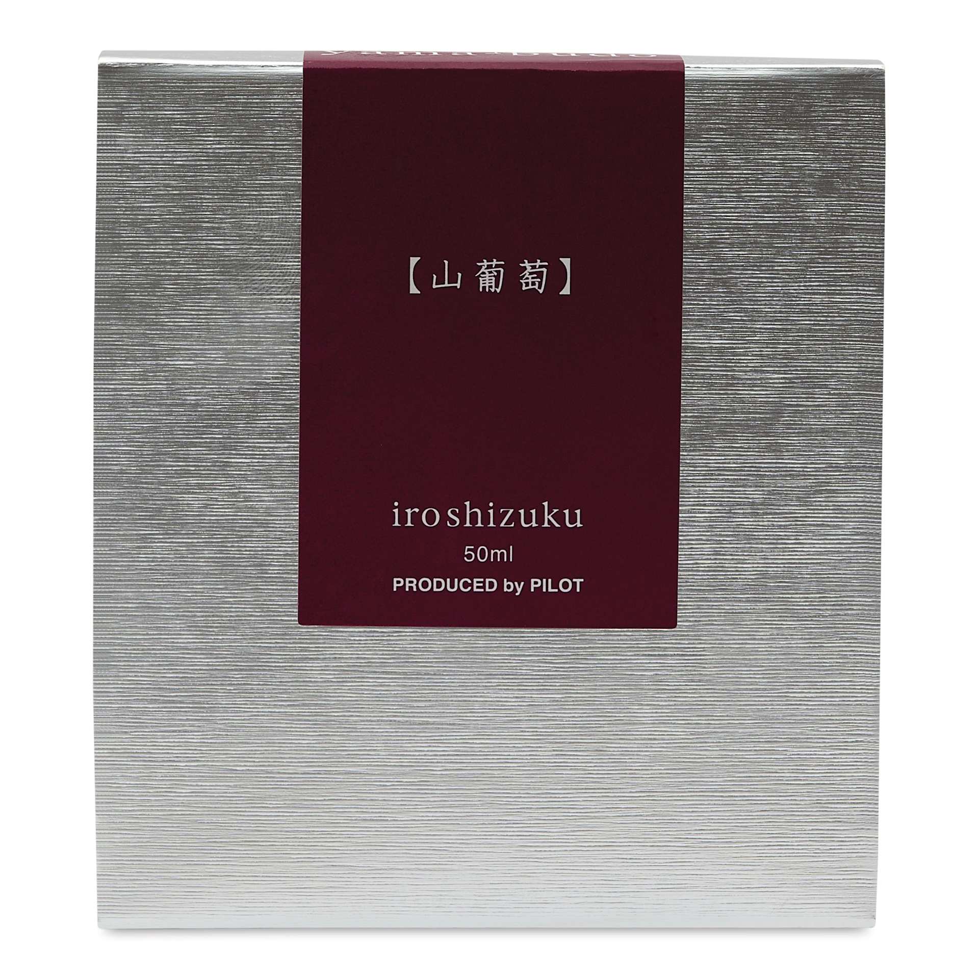 Pilot Iroshizuku Fountain Pen Ink - Crimson Glory Vine (Yama-budo), 50 ml, packaging box