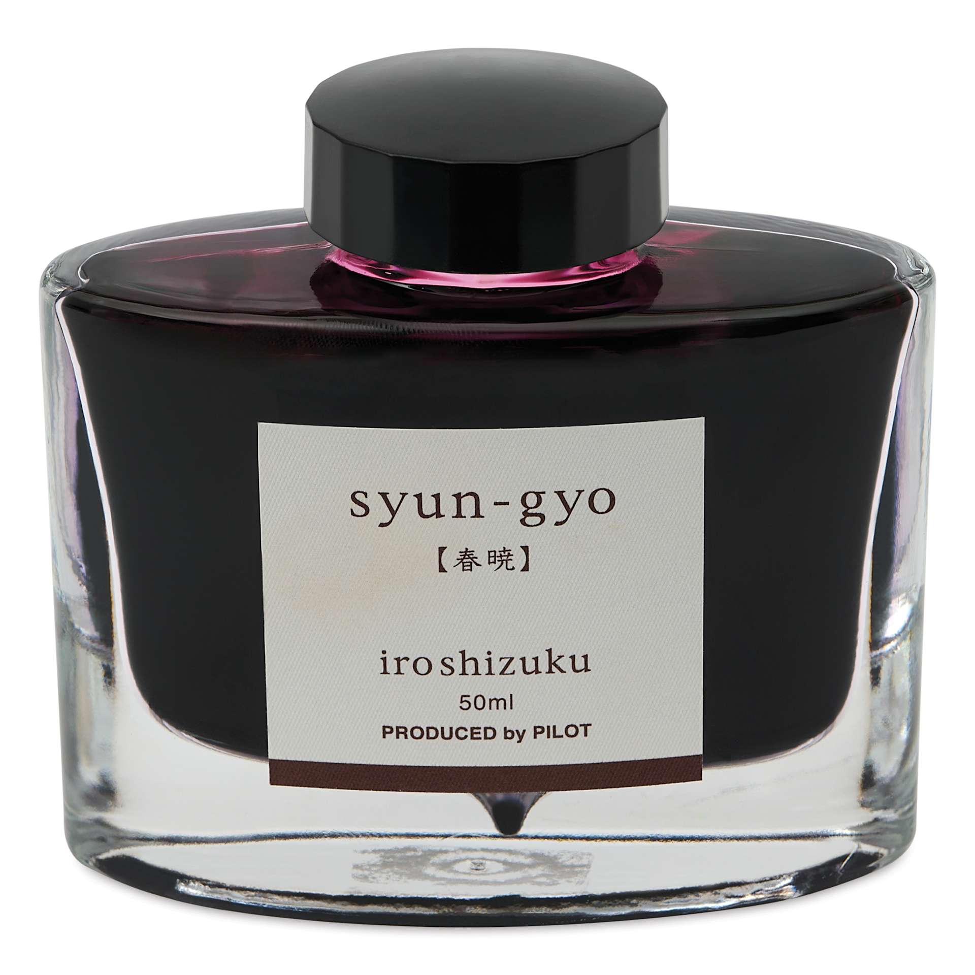 Pilot Iroshizuku Fountain Pen Ink - Spring Dawn (Syun-gyo), 50 ml, bottle