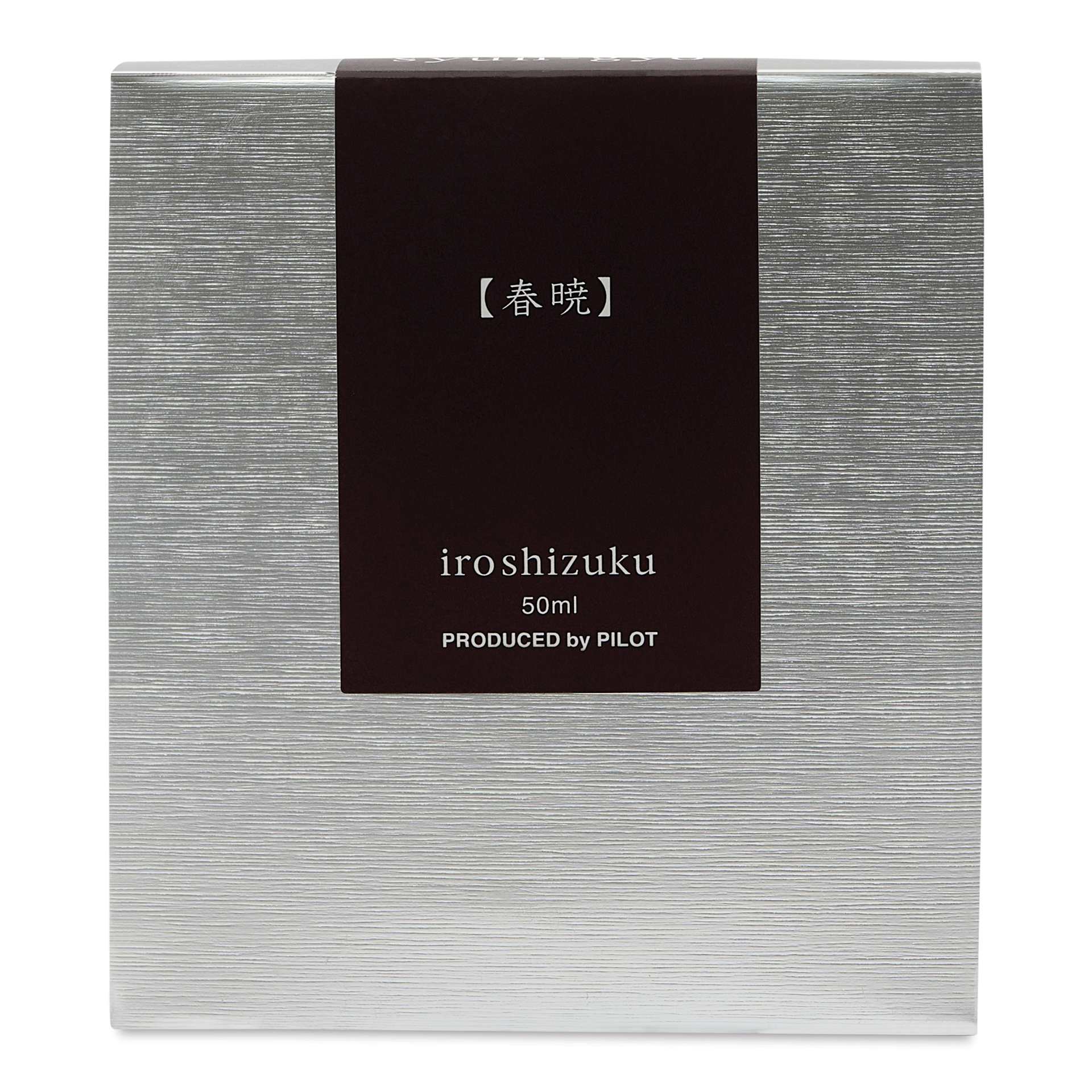 Pilot Iroshizuku Fountain Pen Ink - Spring Dawn (Syun-gyo), 50 ml, packaging box