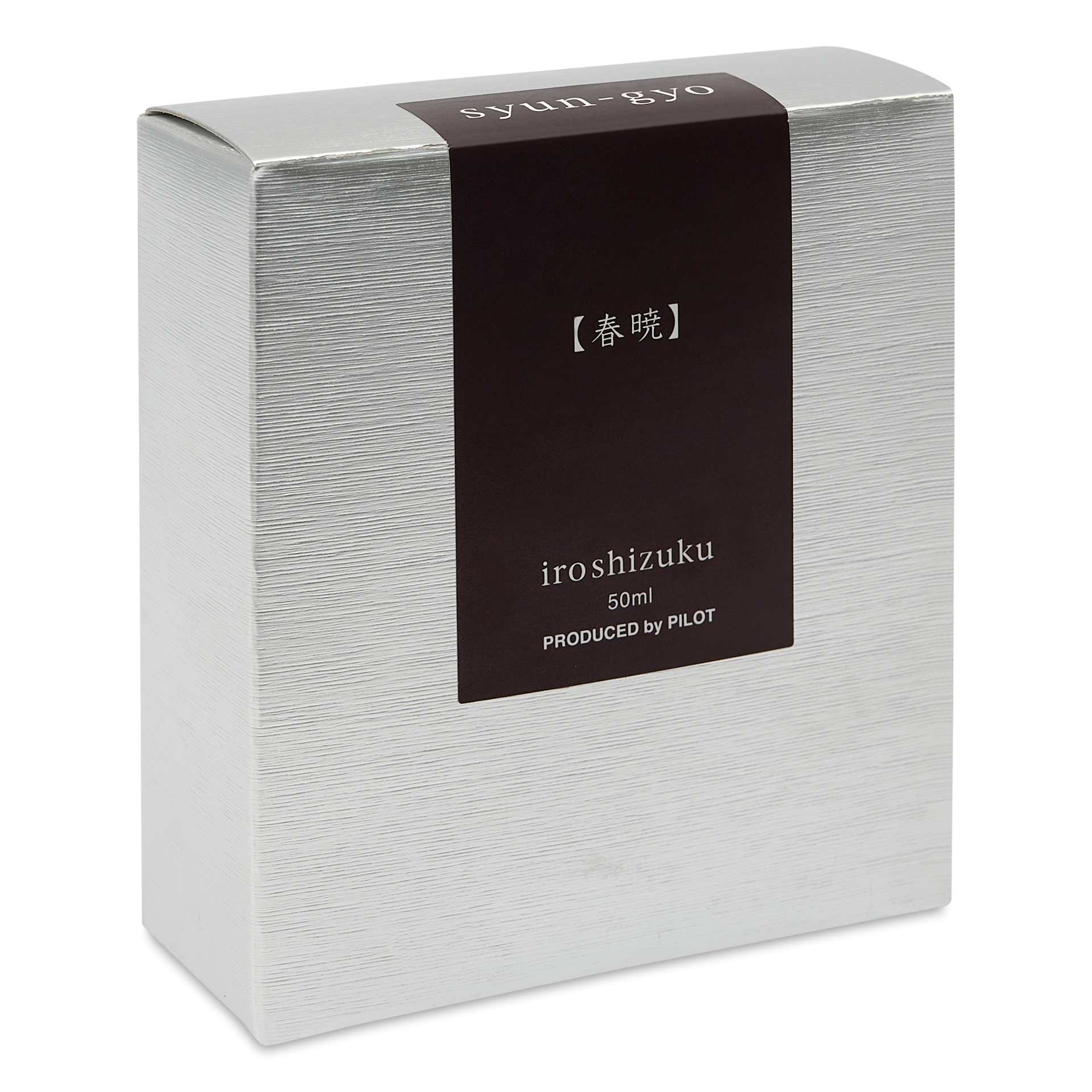 Pilot Iroshizuku Fountain Pen Ink - Spring Dawn (Syun-gyo), 50 ml, packaging