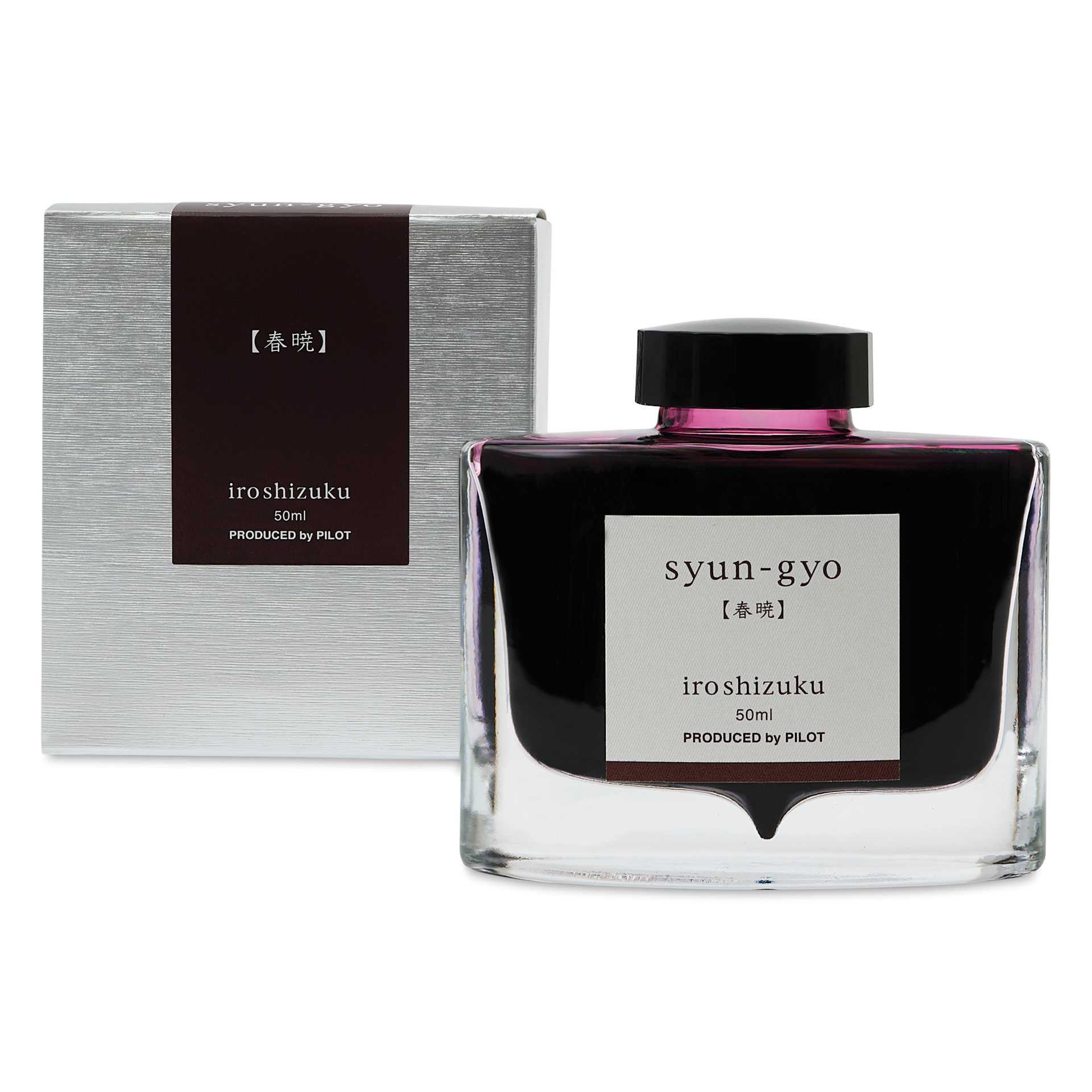 Pilot Iroshizuku Fountain Pen Ink - Spring Dawn (Syun-gyo), 50 ml, packaging and bottle