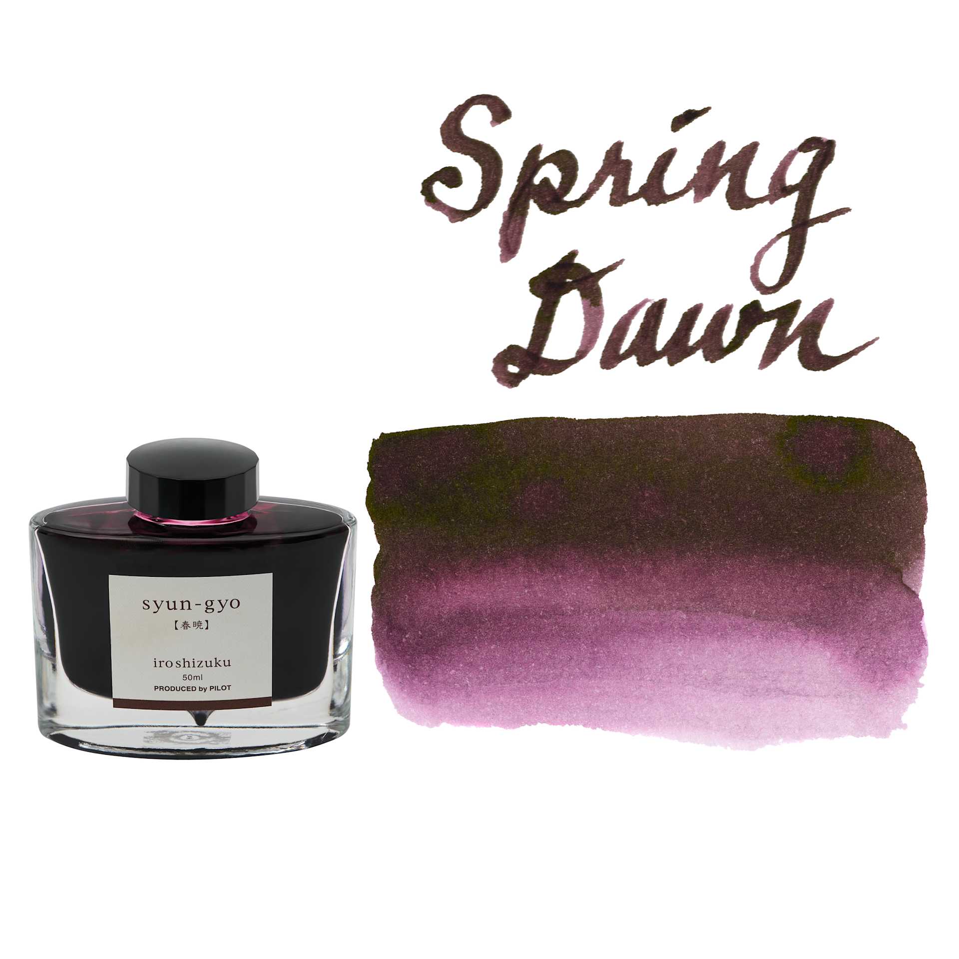 Pilot Iroshizuku Fountain Pen Ink - Spring Dawn (Syun-gyo), 50 ml, swatch and bottle