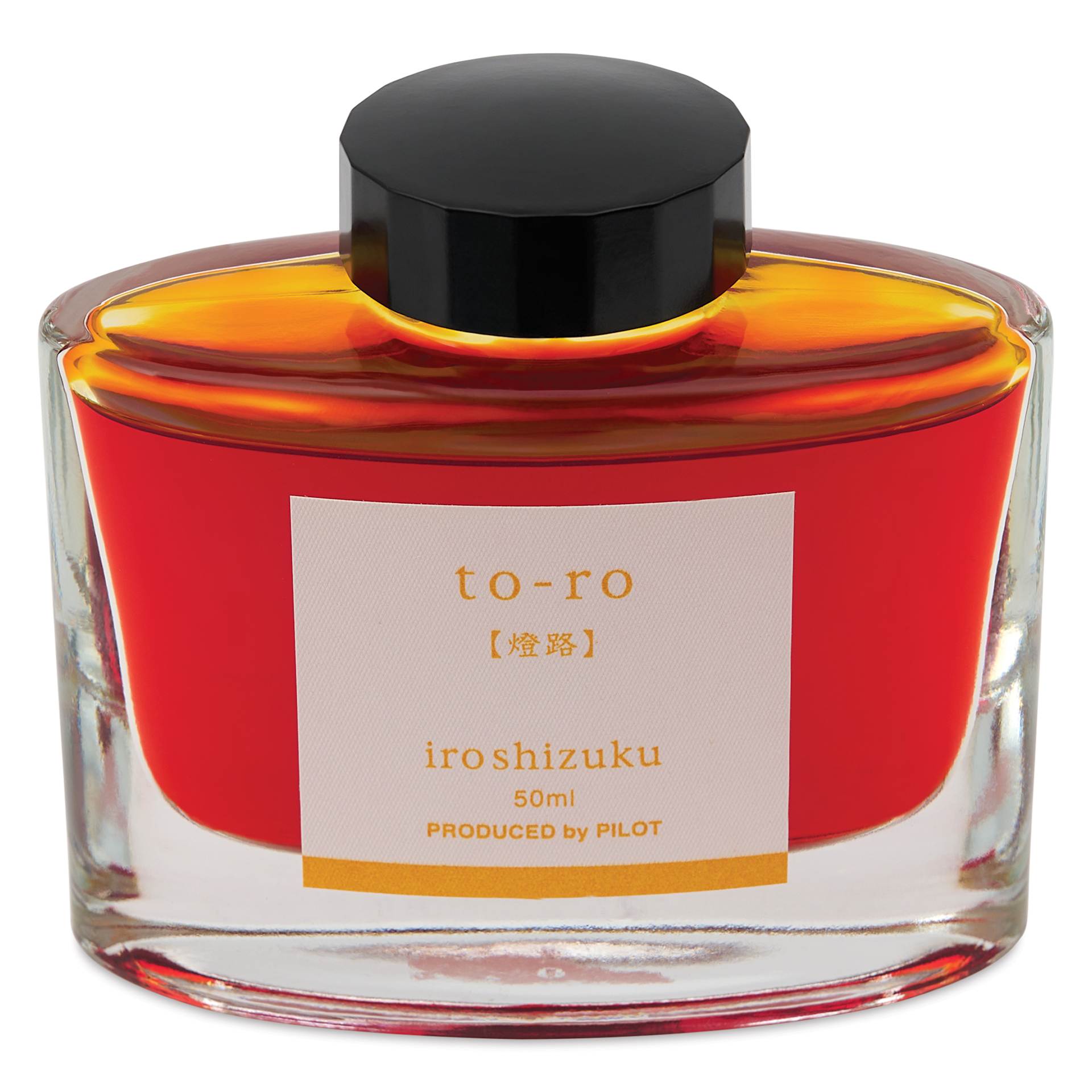 Pilot Iroshizuku Fountain Pen Ink - Warm Lantern (To-ro), 50 ml, bottle