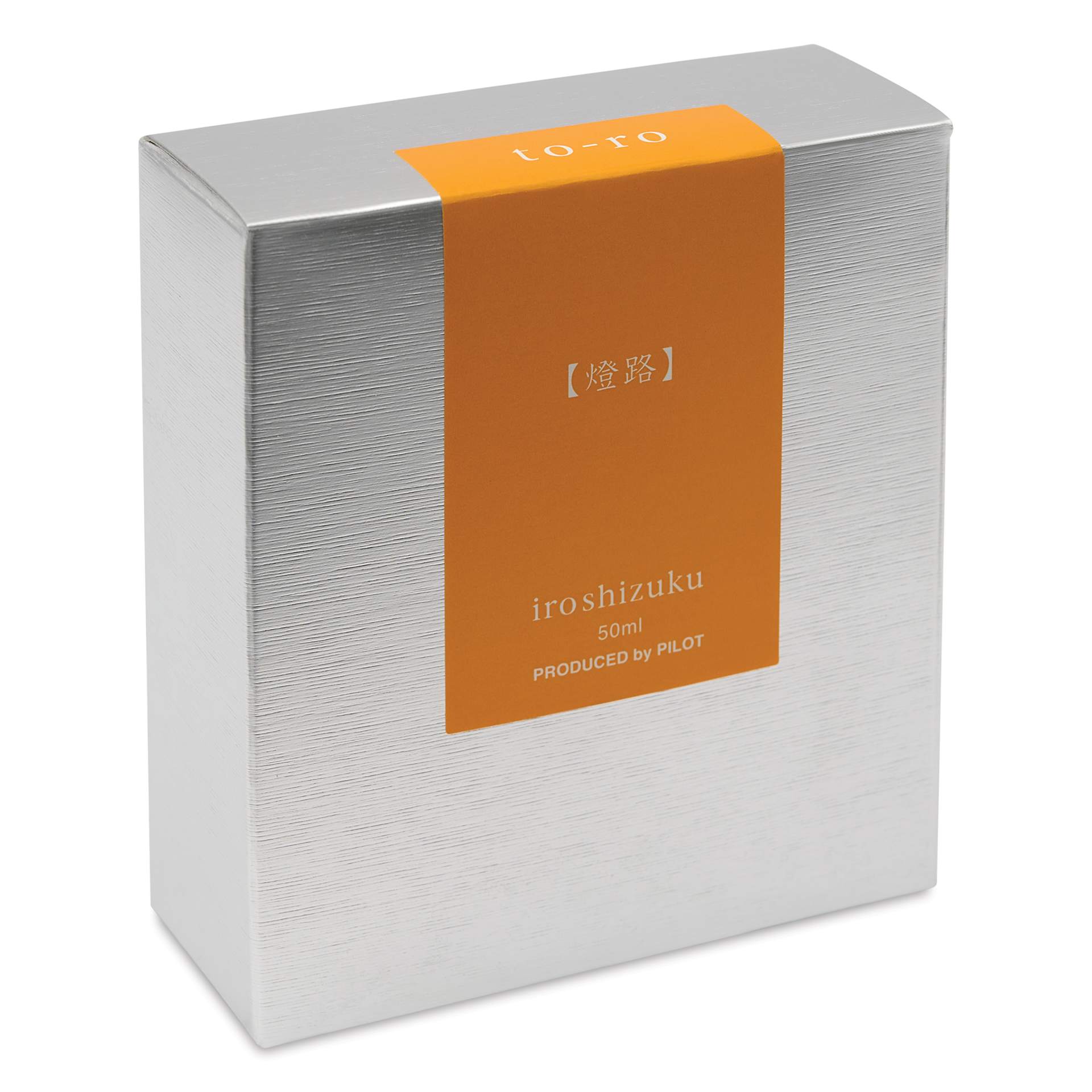 Pilot Iroshizuku Fountain Pen Ink - Warm Lantern (To-ro), 50 ml, packaging