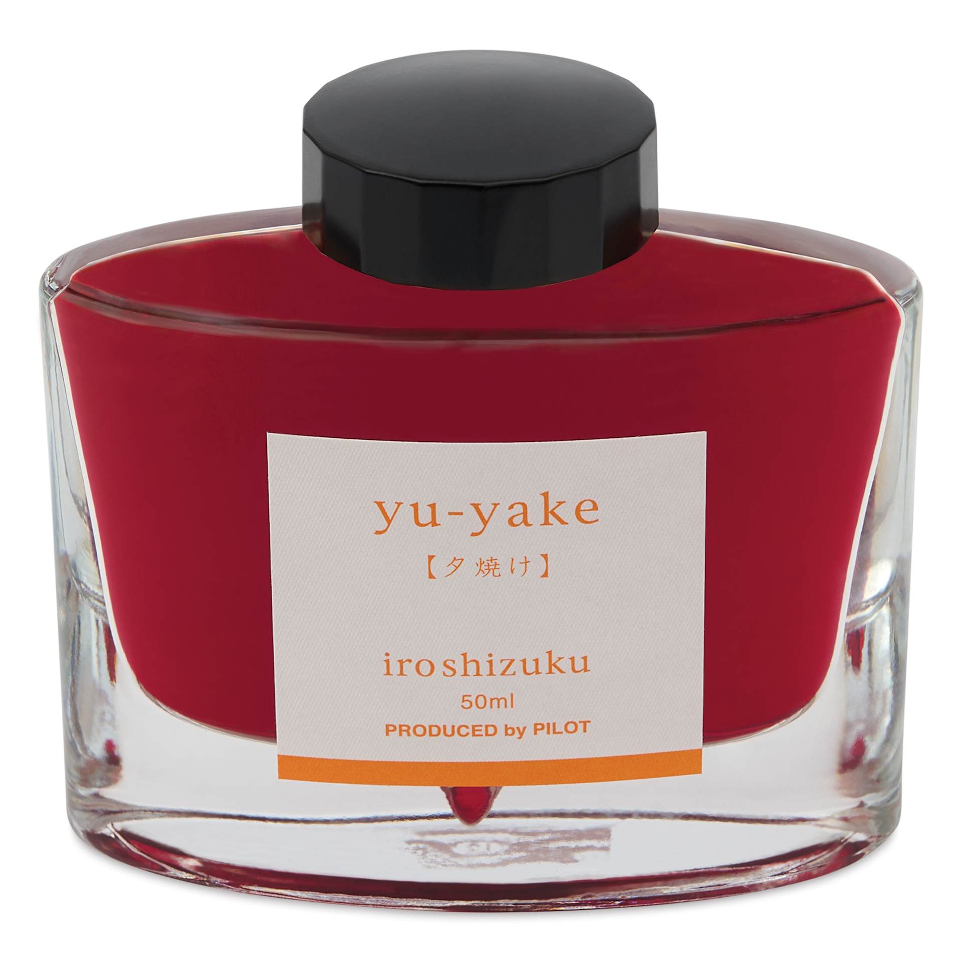 Pilot Iroshizuku Fountain Pen Ink - Sunset (Yu-yake), 50 ml, bottle