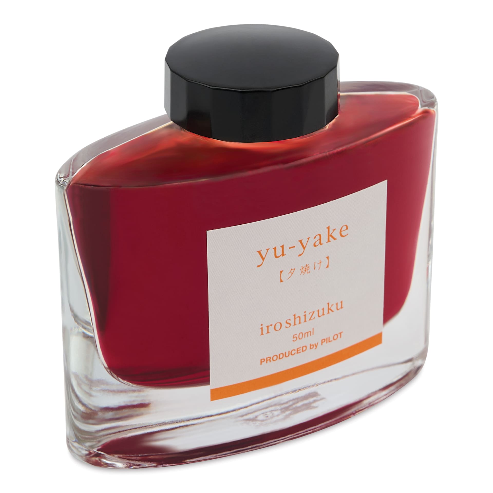 Pilot Iroshizuku Fountain Pen Ink - Sunset (Yu-yake), 50 ml
