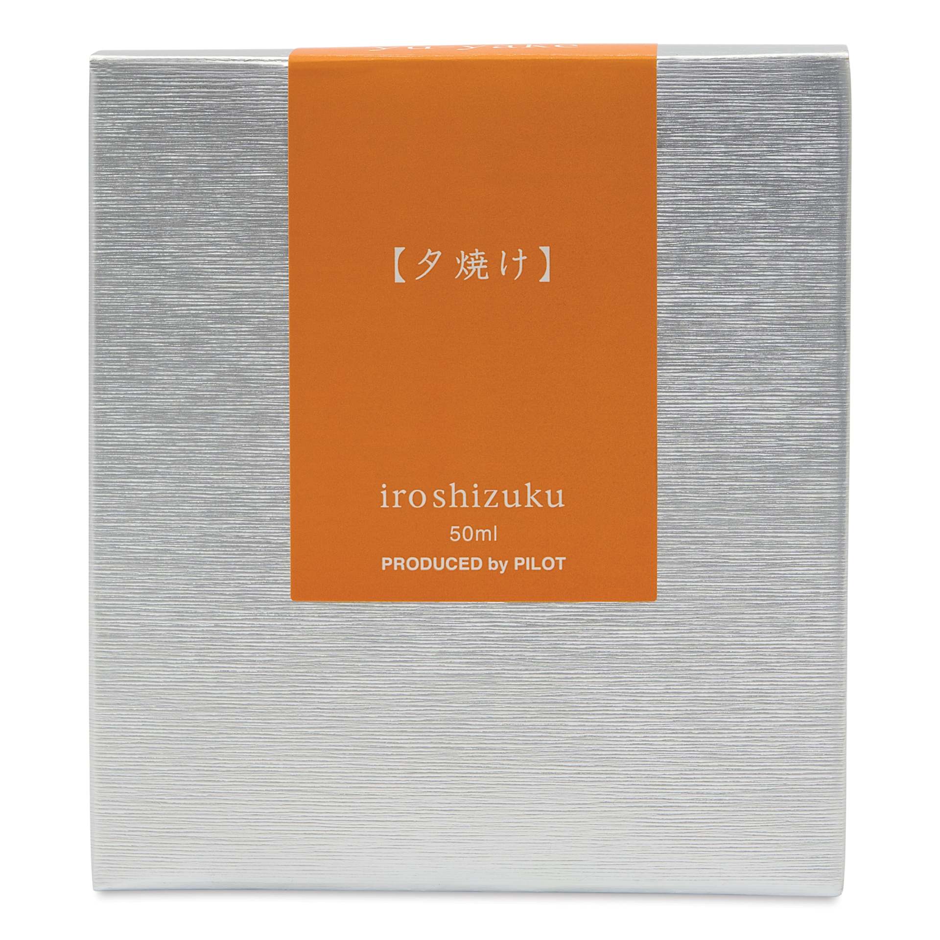 Pilot Iroshizuku Fountain Pen Ink - Sunset (Yu-yake), 50 ml, packaging box