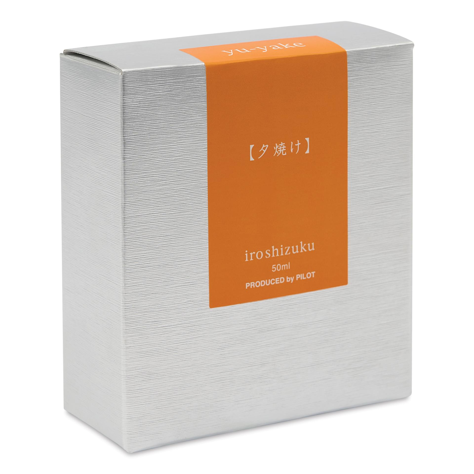 Pilot Iroshizuku Fountain Pen Ink - Sunset (Yu-yake), 50 ml, packaging