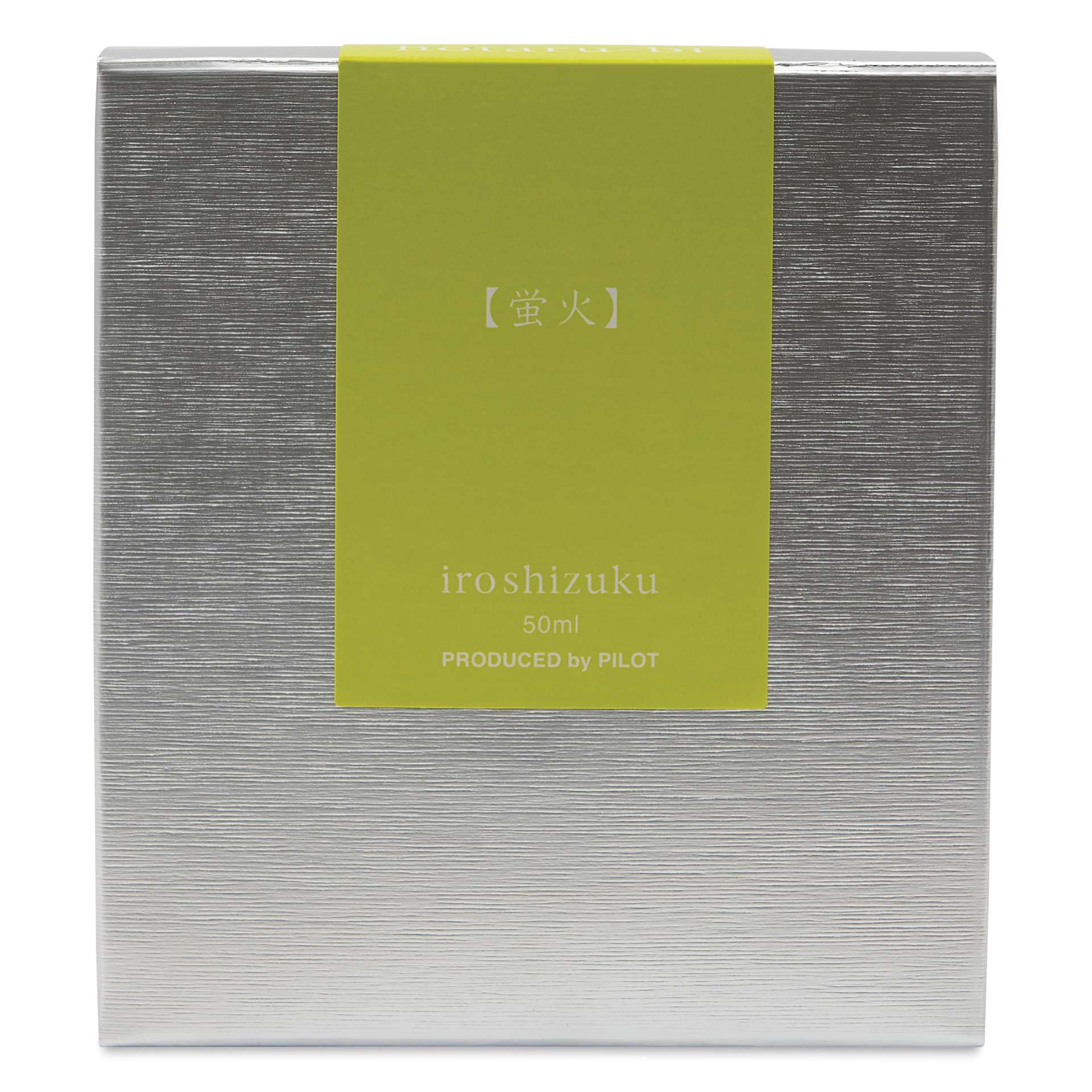 Pilot Iroshizuku Fountain Pen Ink - Light of Fireflies (Hotaru-bi), 50 ml, packaging box
