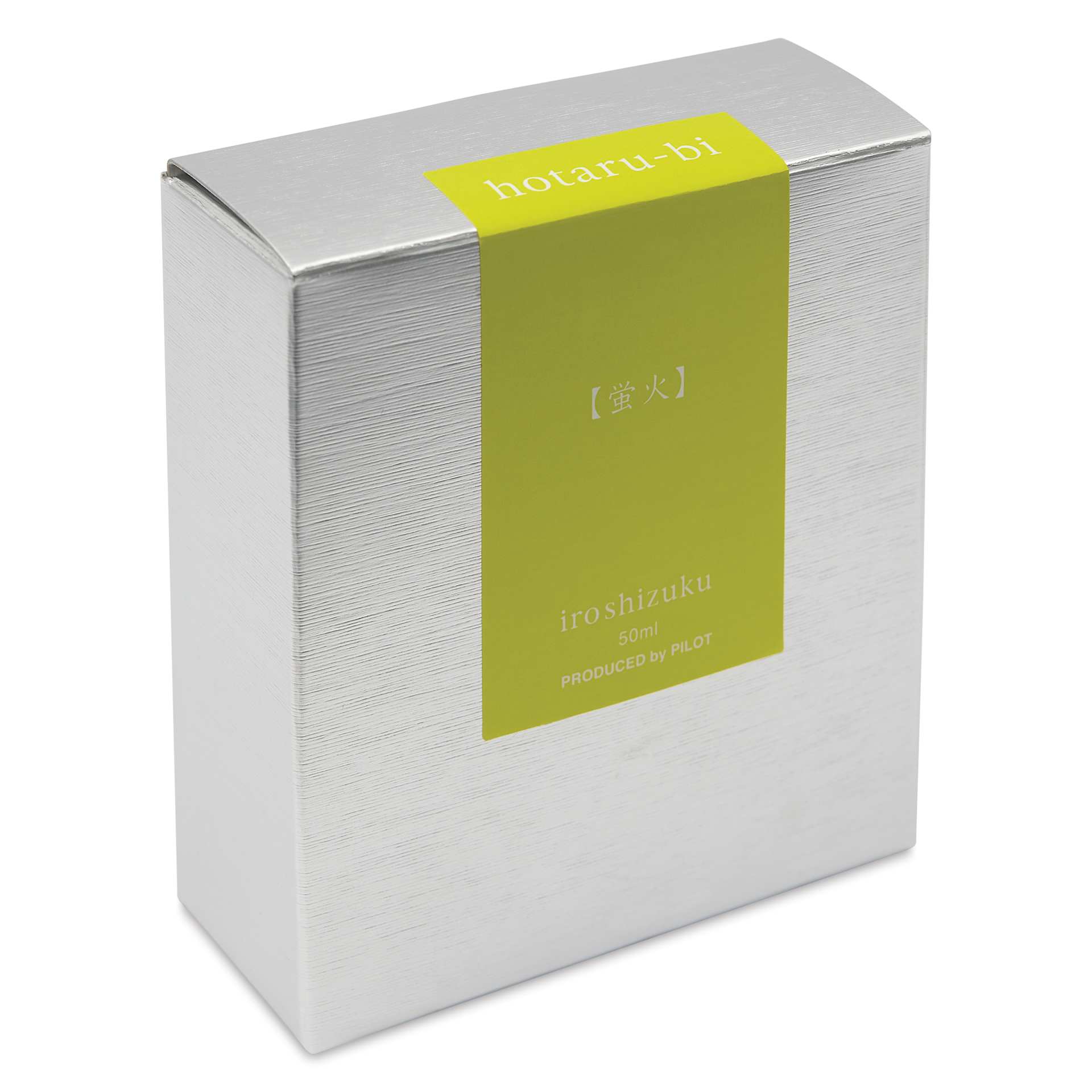 Pilot Iroshizuku Fountain Pen Ink - Light of Fireflies (Hotaru-bi), 50 ml, packaging
