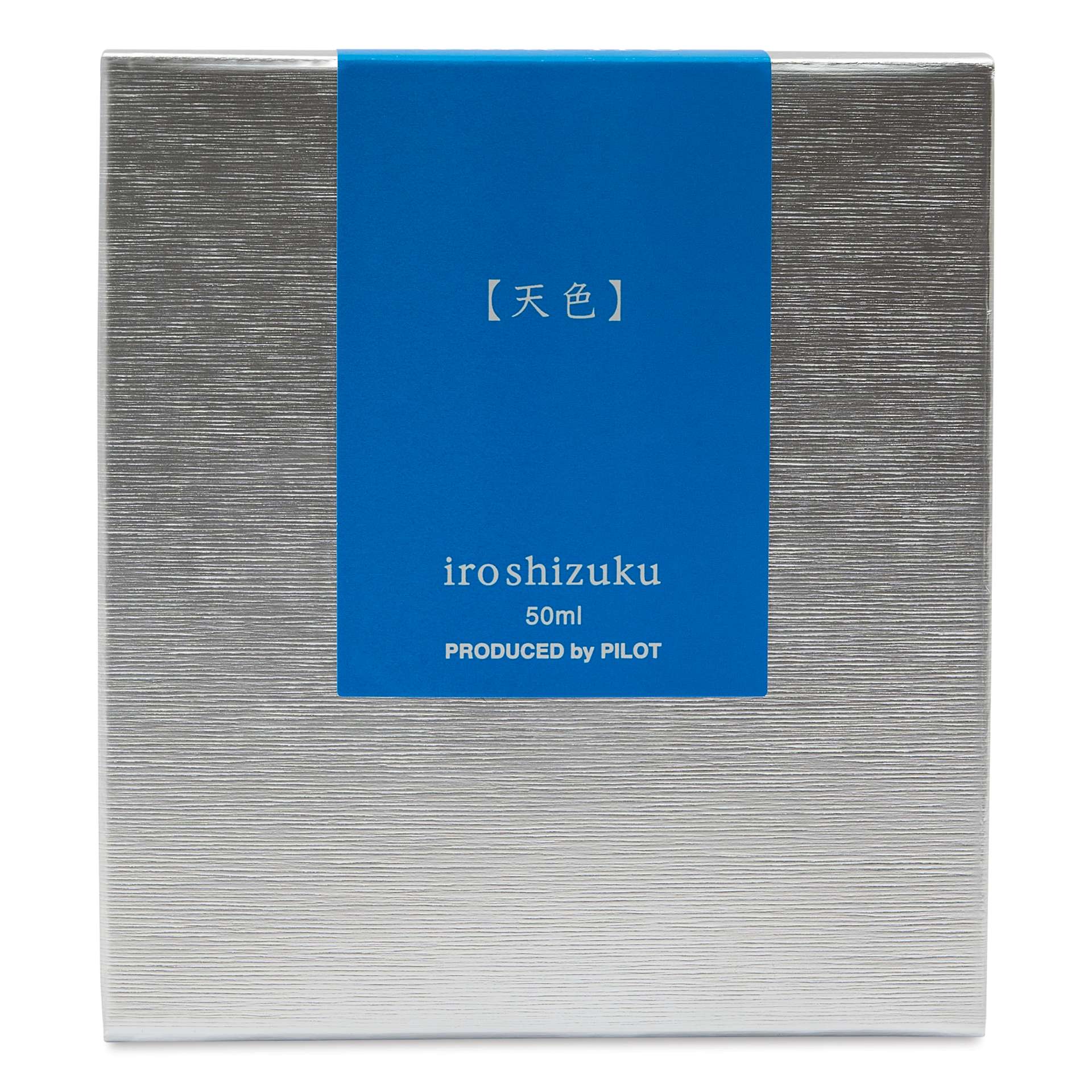 Pilot Iroshizuku Fountain Pen Ink - Sky Blue (Ama-iro), 50 ml, packaging box