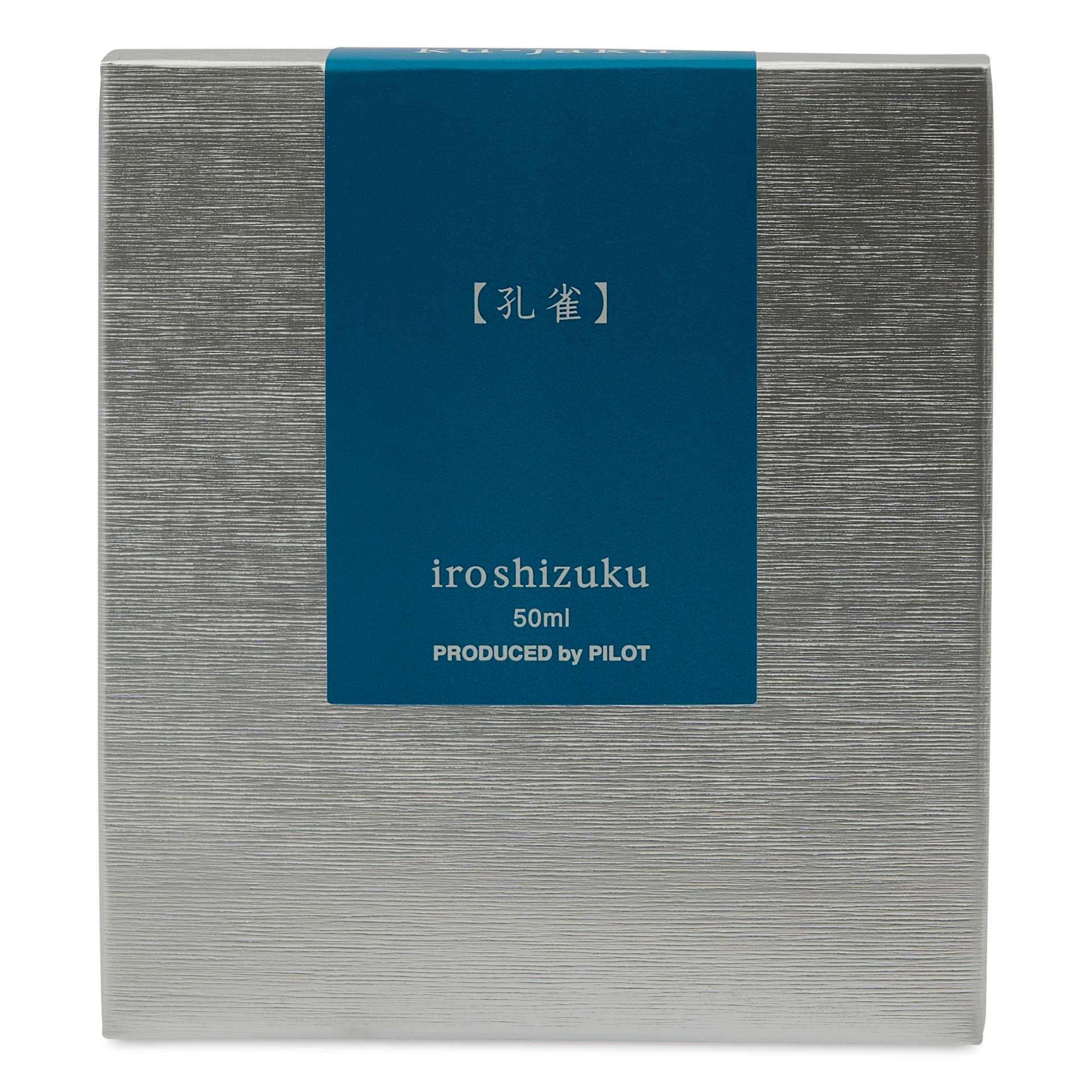 Pilot Iroshizuku Fountain Pen Ink - Peacock (Ku-jaku), 50 ml, packaging box