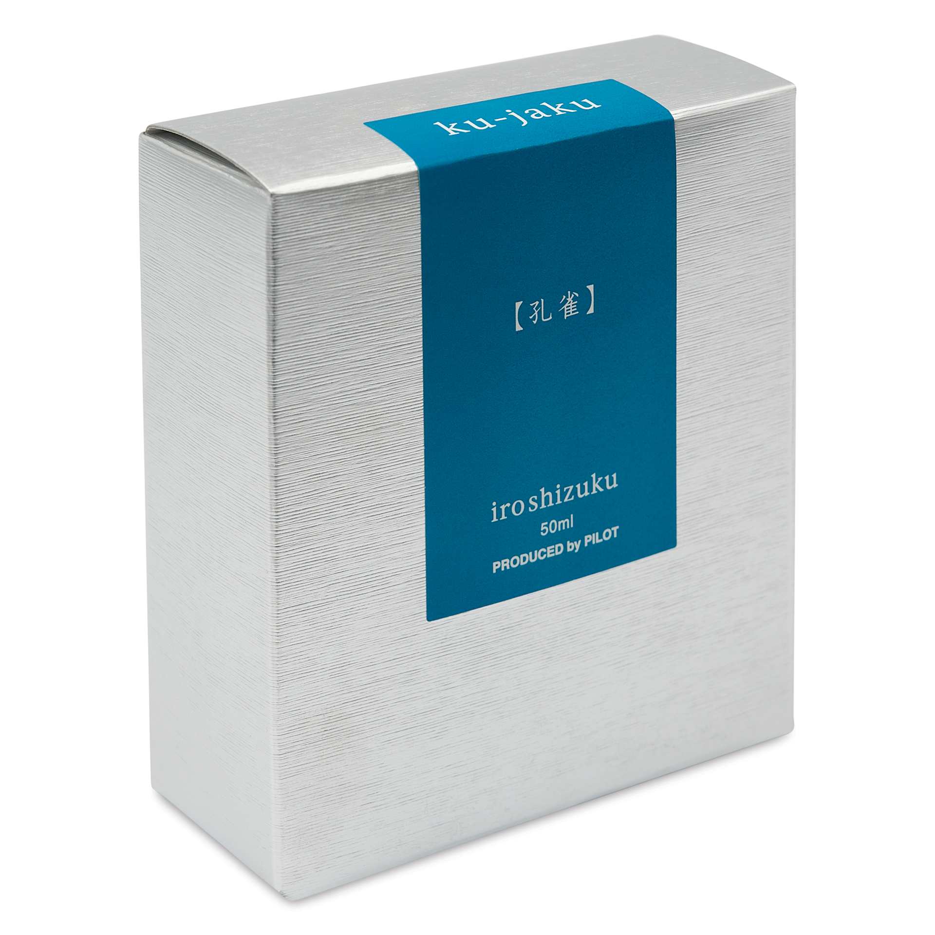 Pilot Iroshizuku Fountain Pen Ink - Peacock (Ku-jaku), 50 ml, packaging