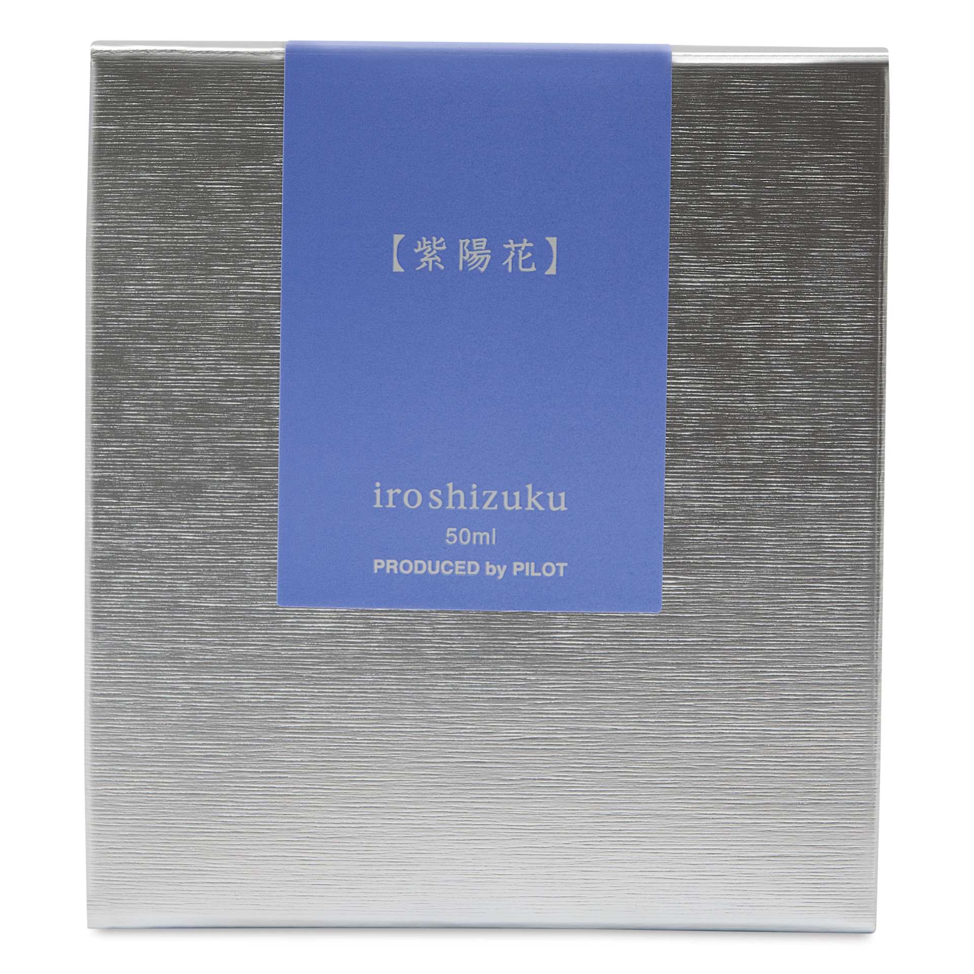 Pilot Iroshizuku Fountain Pen Ink - Hydrangea (Ajisai), 50 ml, packaging box