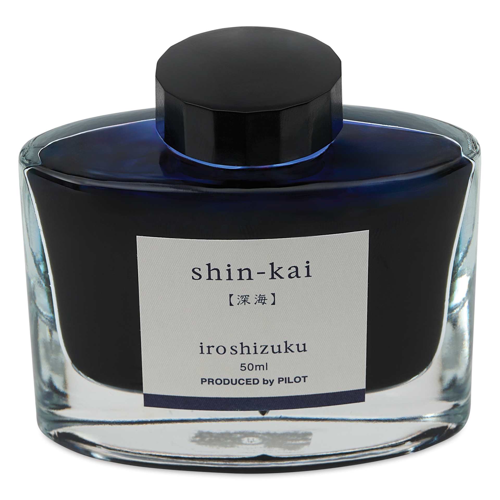 Pilot Iroshizuku Fountain Pen Ink - Deep Sea (Shin-kai), 50 ml, bottle