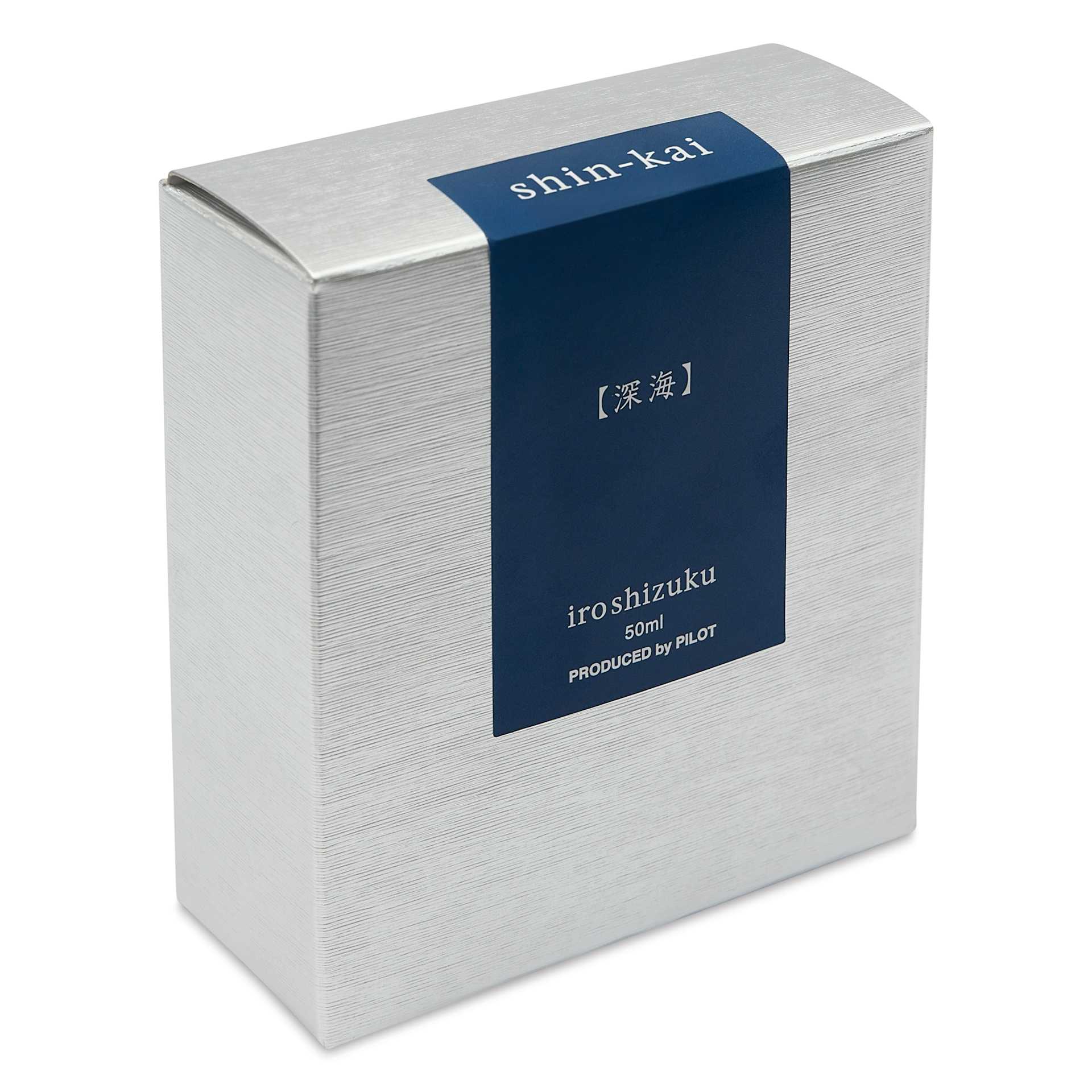 Pilot Iroshizuku Fountain Pen Ink - Deep Sea (Shin-kai), 50 ml, packaging