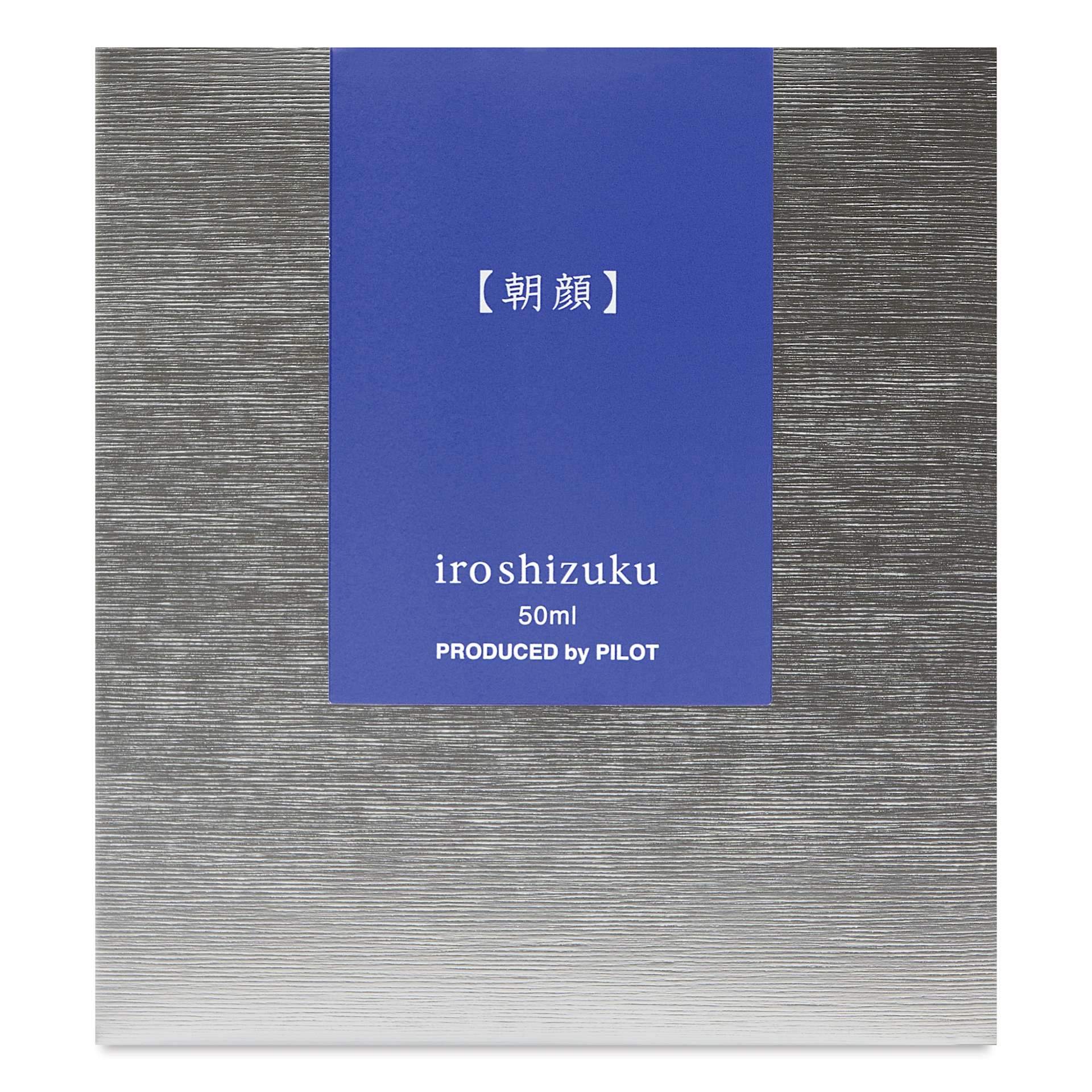 Pilot Iroshizuku Fountain Pen Ink - Morning Glory (Asa-gao), 50 ml, packaging box