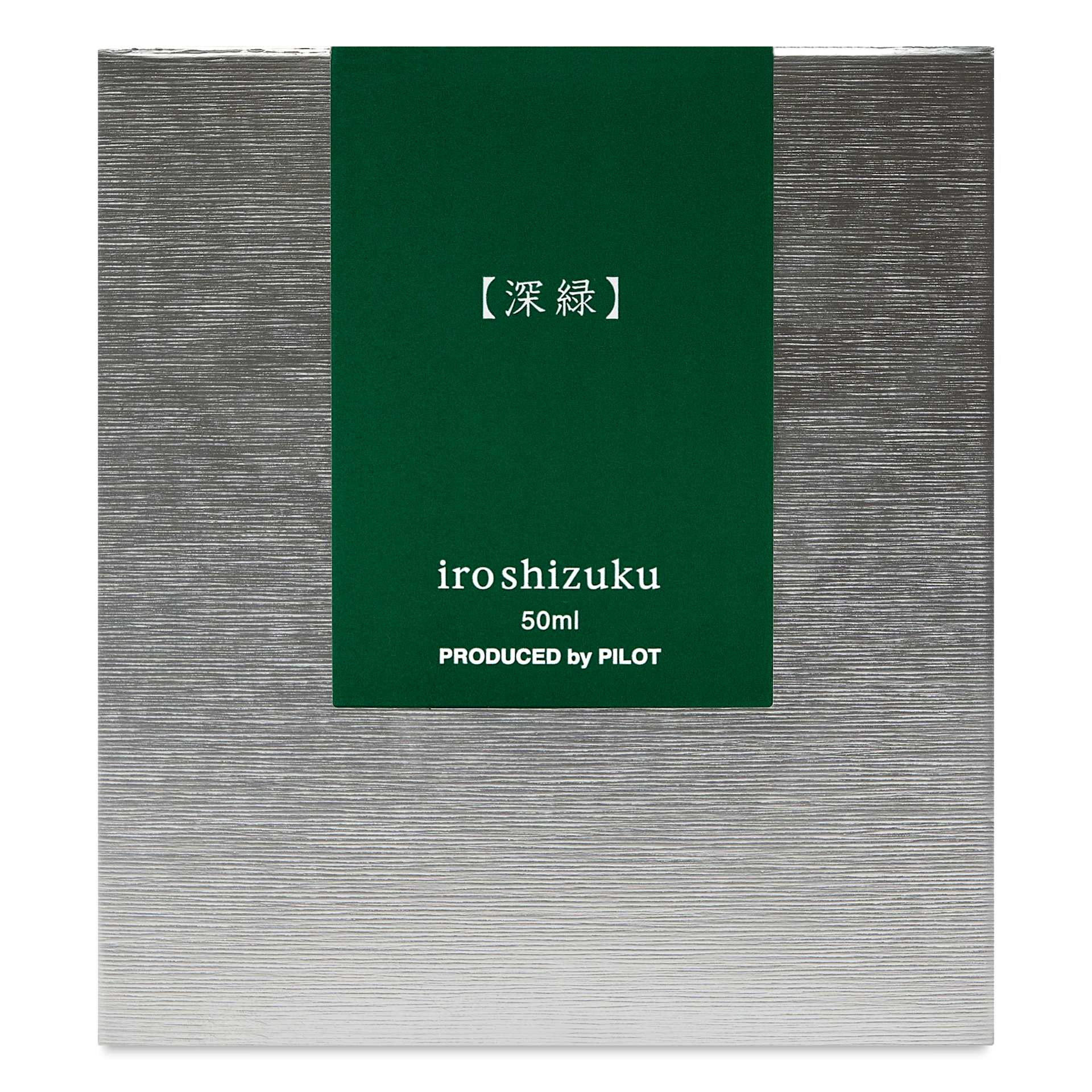 Pilot Iroshizuku Fountain Pen Ink - Forest Green (Shin-ryoku), 50 ml, packaging box