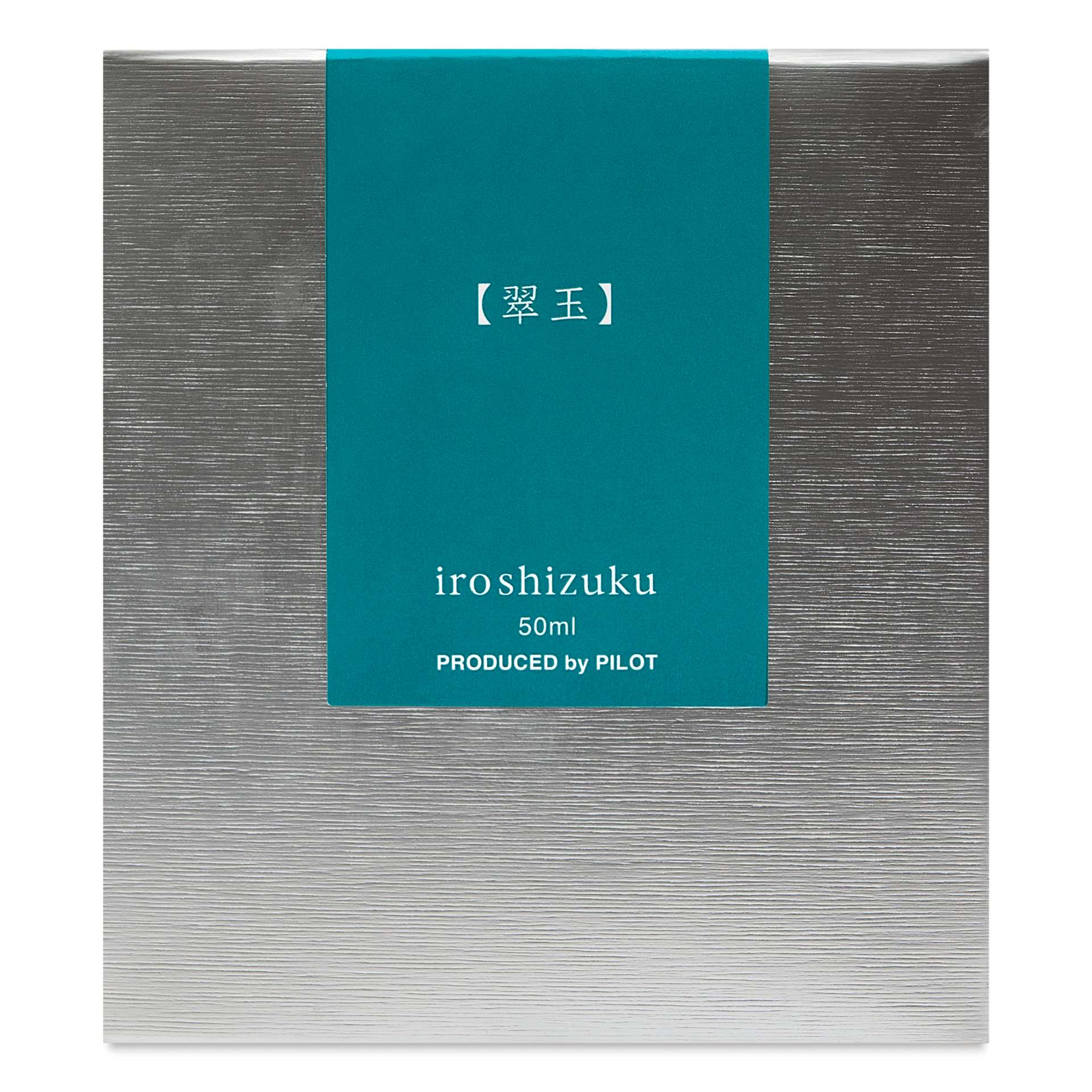 Pilot Iroshizuku Fountain Pen Ink - Emerald (Sui-gyoku), 50 ml, packaging box