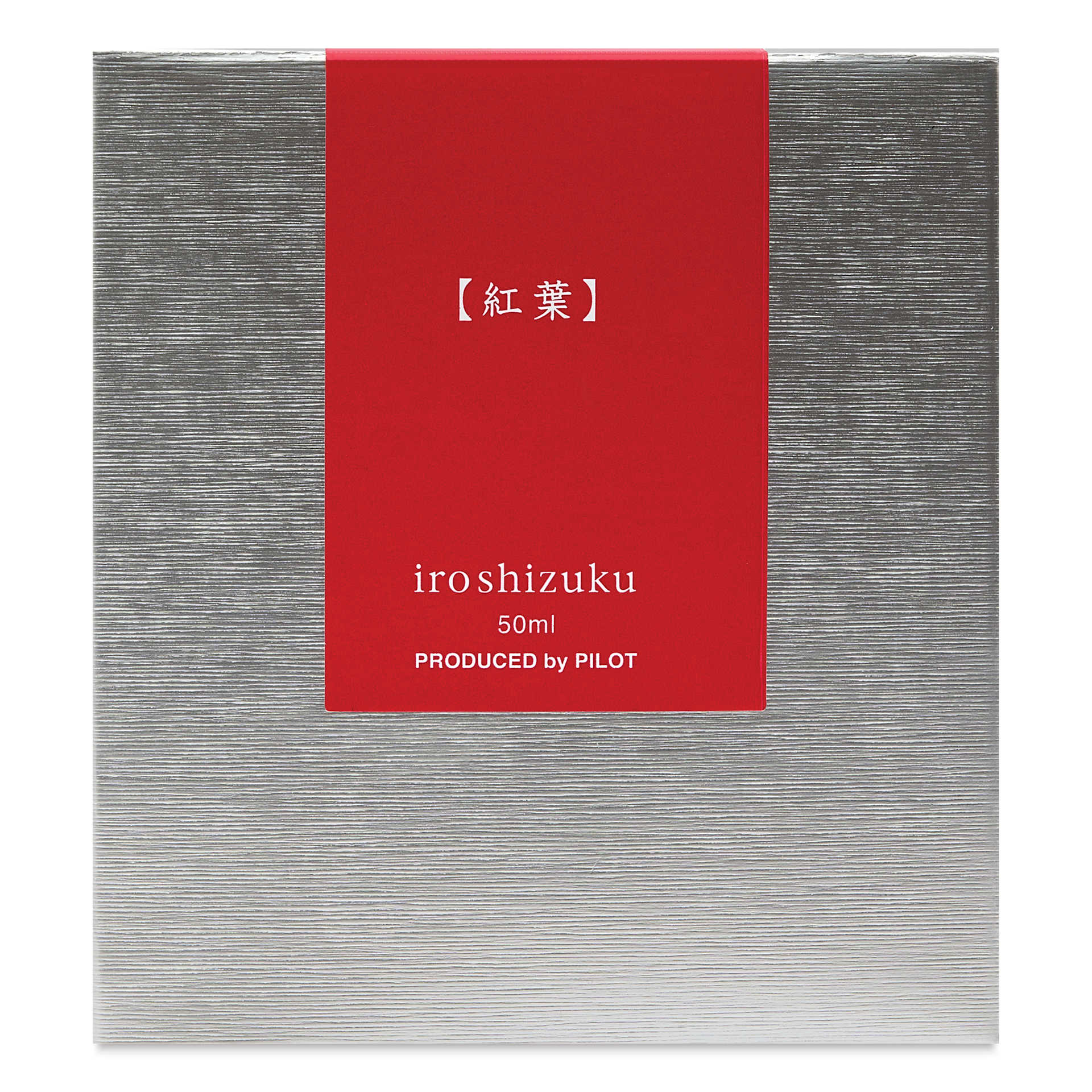 Pilot Iroshizuku Fountain Pen Ink - Autumn Leaves (Momiji), 50 ml, packaging box