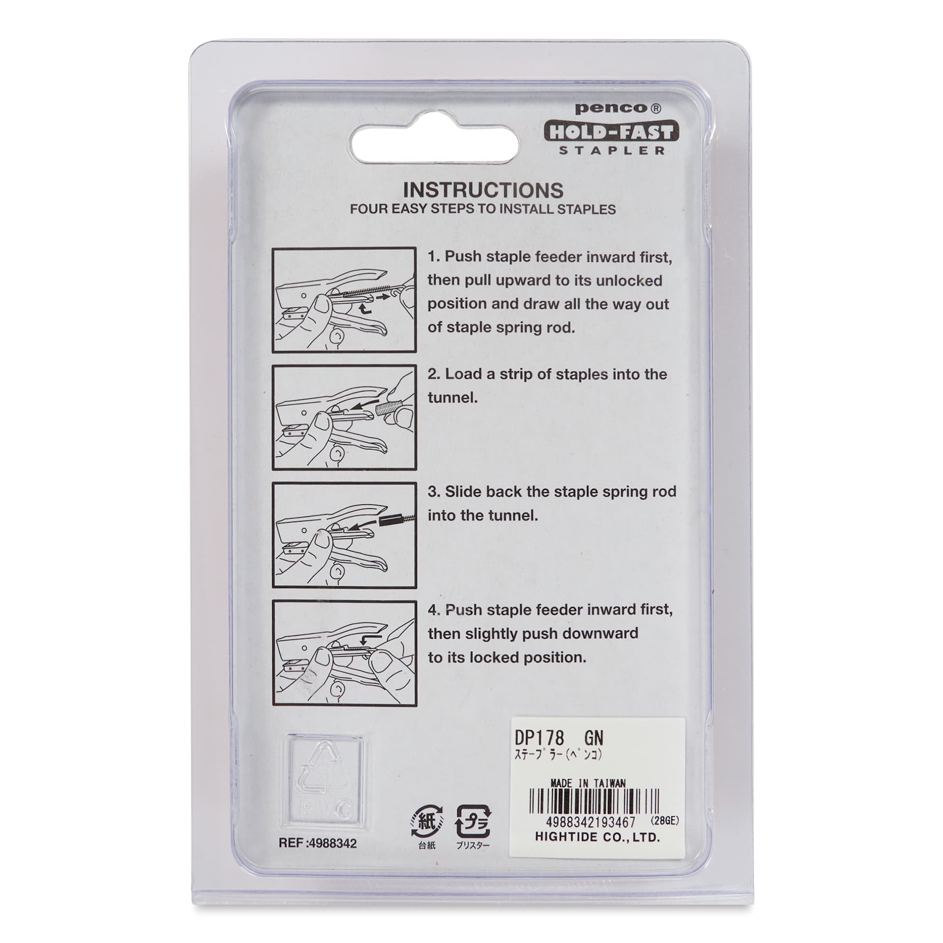 Penco Hand-Grip Stapler, back of package