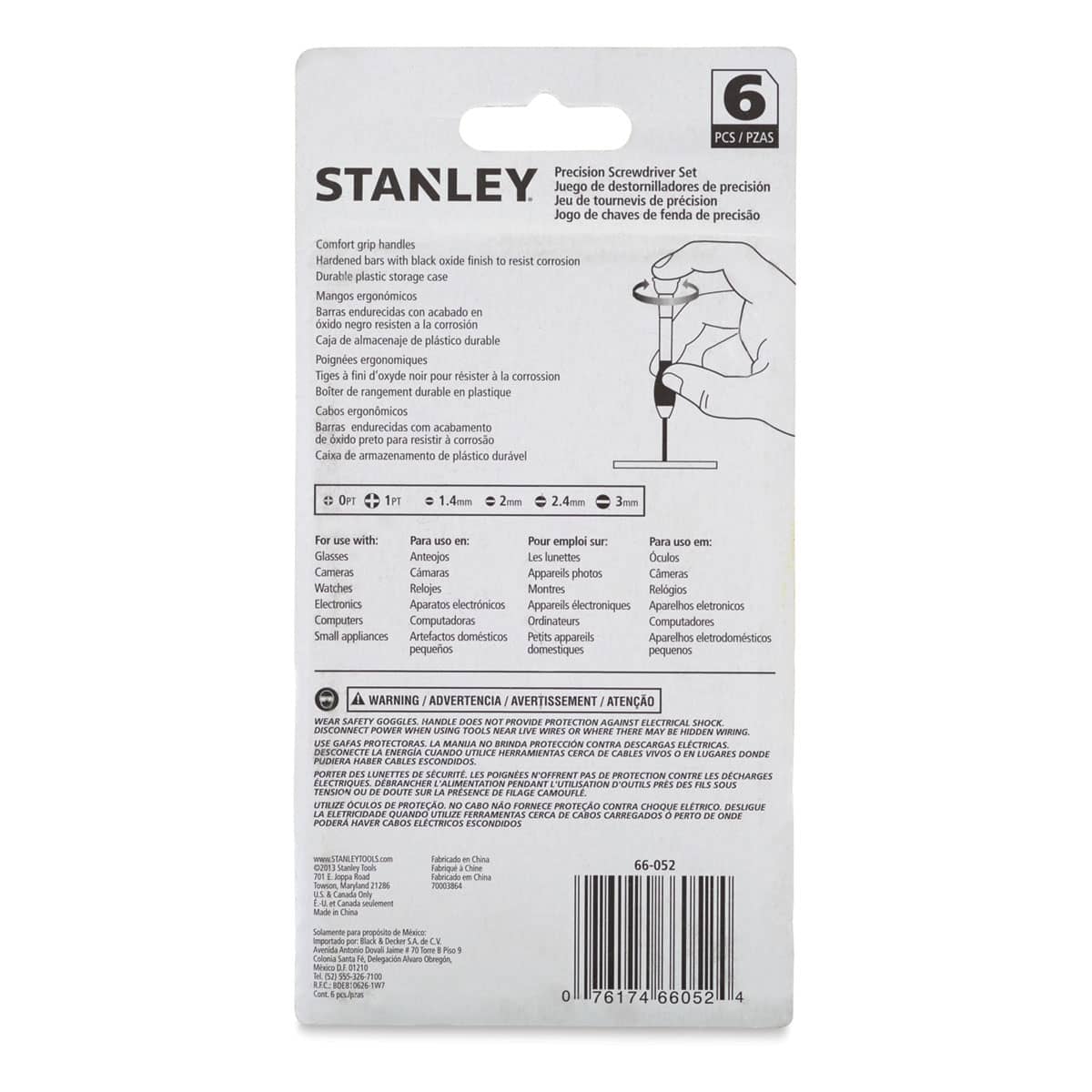 Stanley Jewelers Precision Screwdriver - Back of package