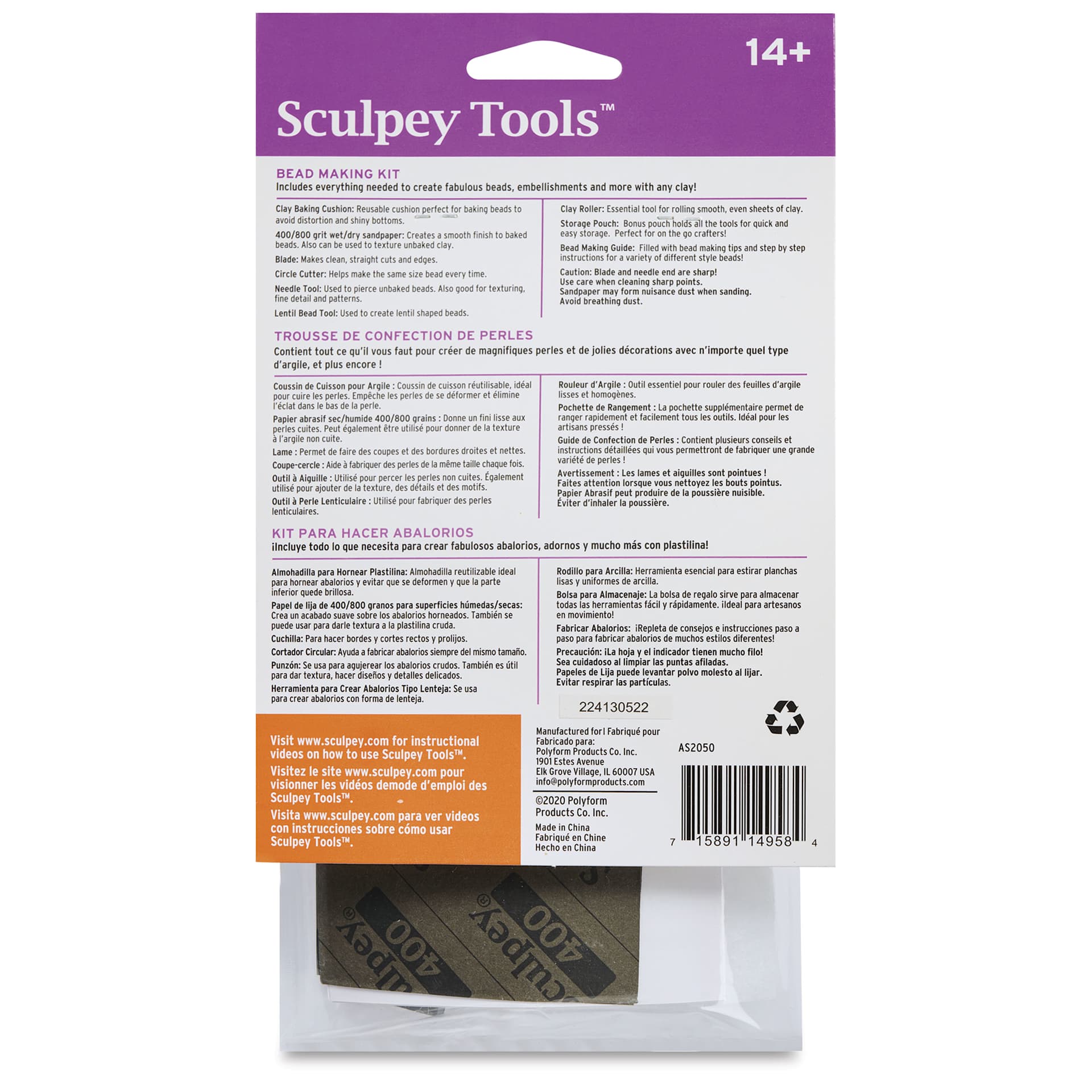 Sculpey Tools Bead Making Kit - back of packaging
