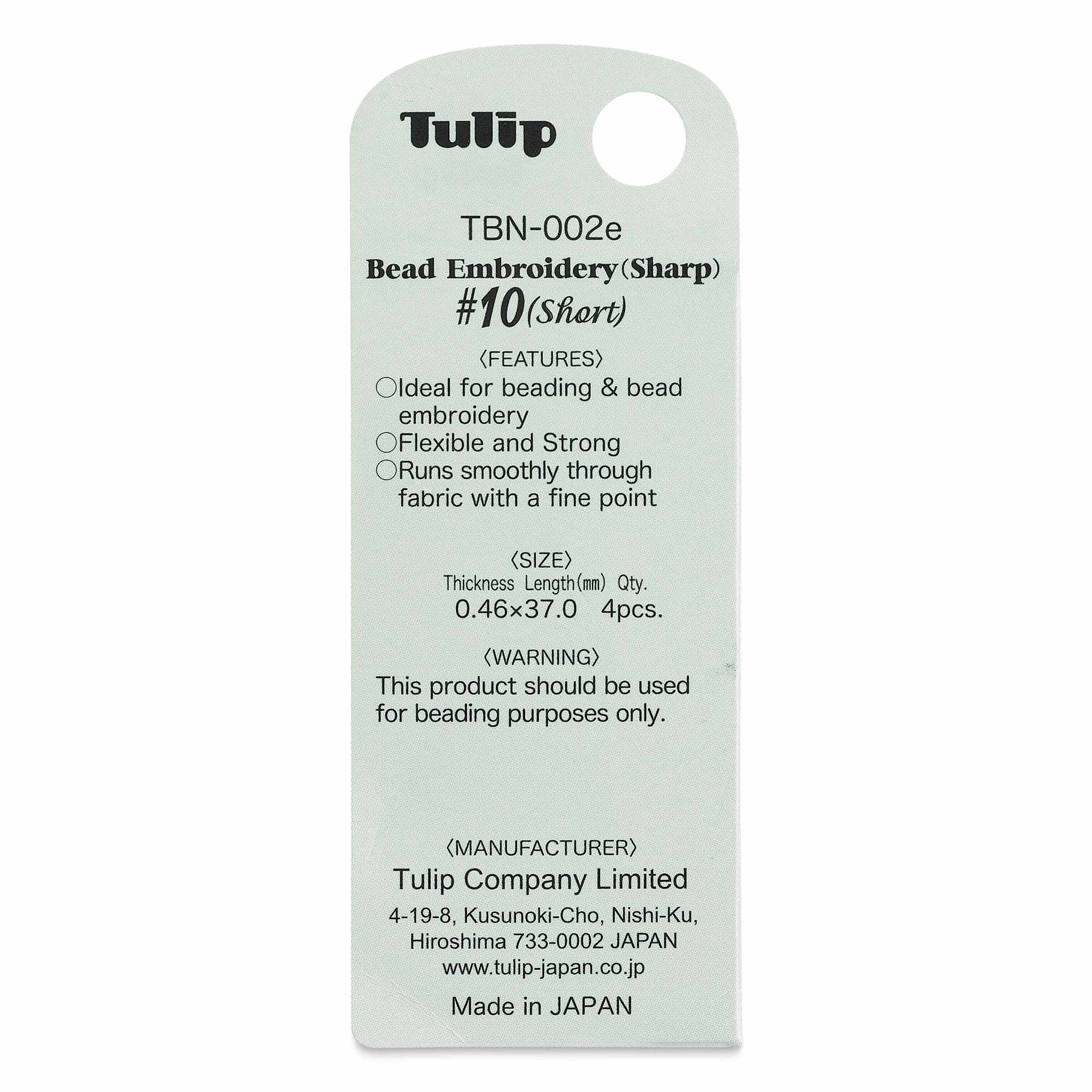 Tulip Needle Company Beading Needles - Embroidery, Size 10, Short, Pkg of 4, back of the packaging