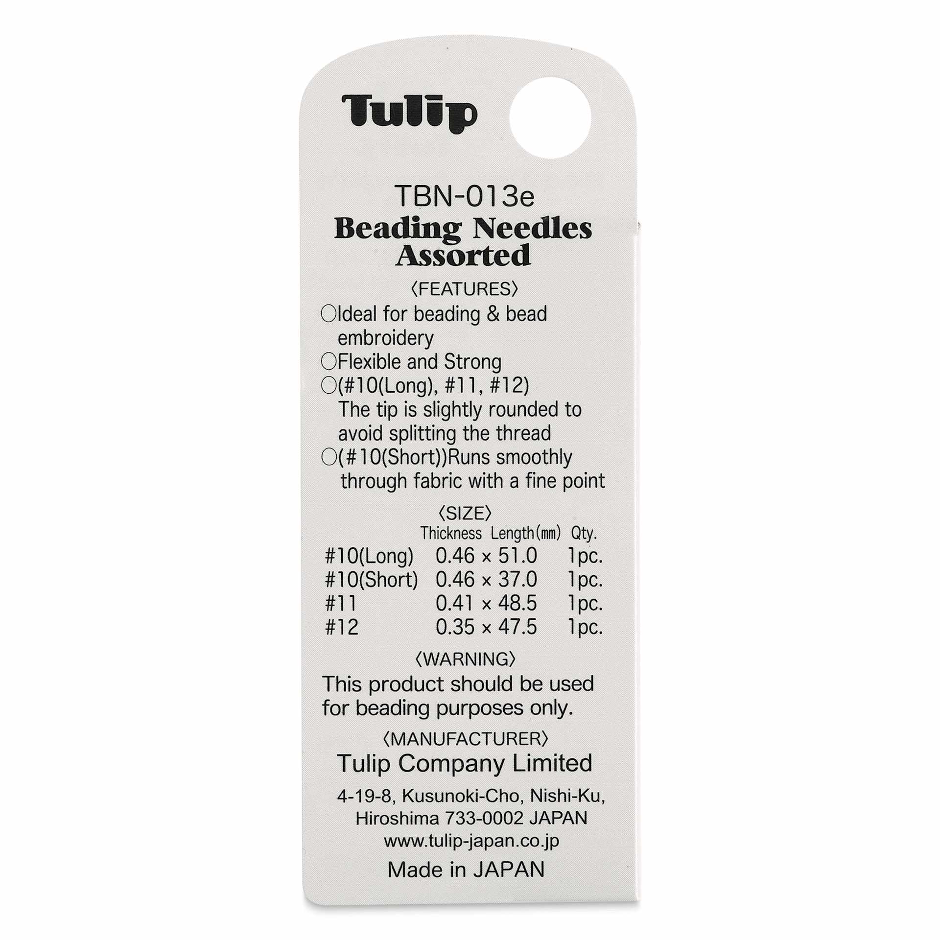 Tulip Needle Company Beading Needles - Assorted, Pkg of 4, back of the packaging