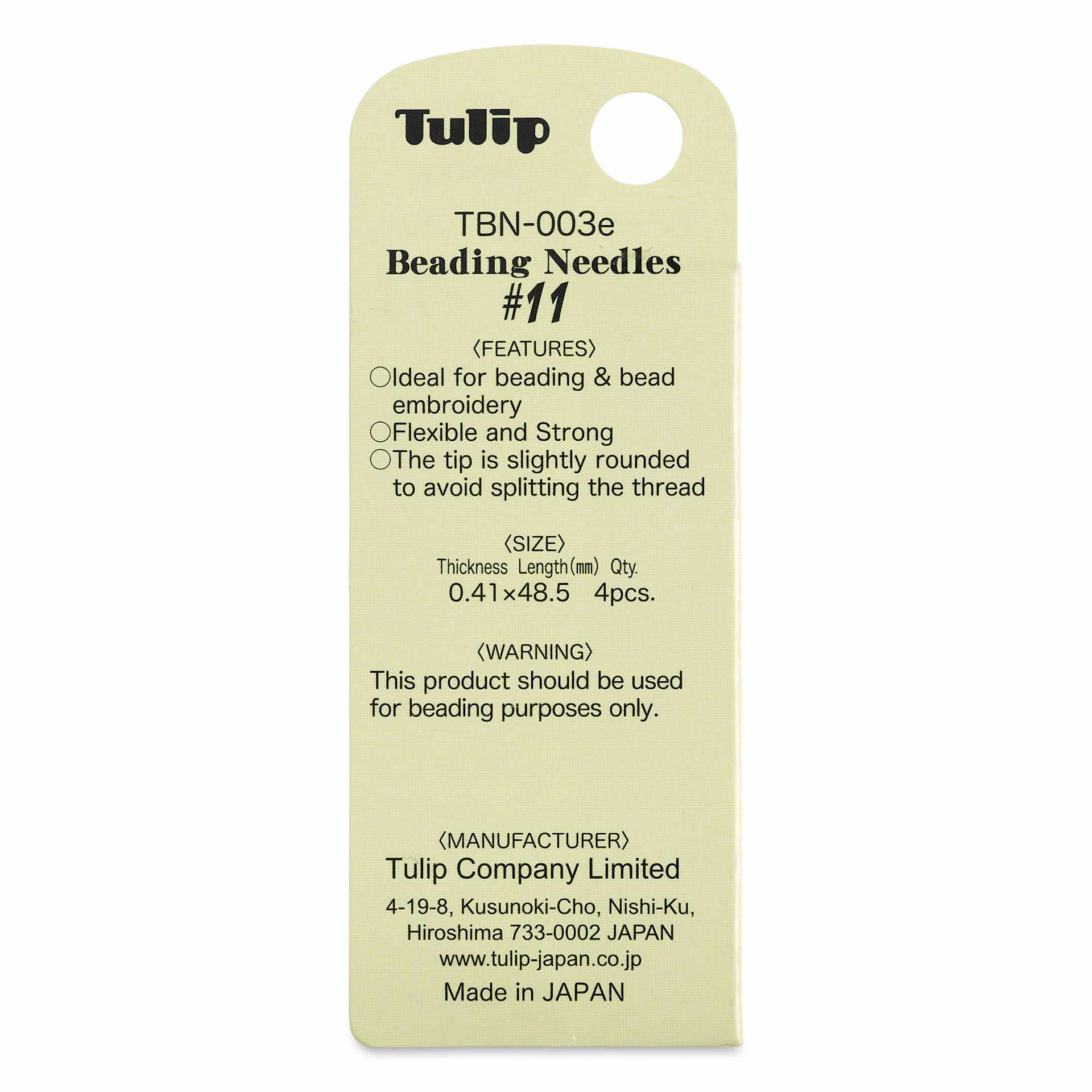 Tulip Needle Company Beading Needles - Size 11, Pkg of 4, back of the packaging