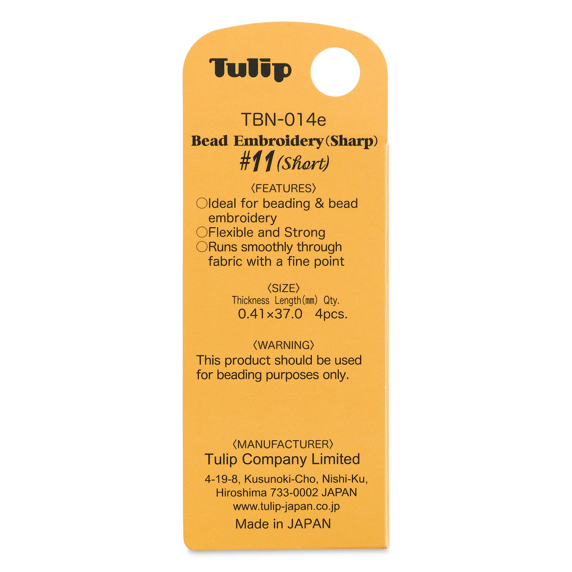 Tulip Needle Company Beading Needles - Embroidery, Size 11, Short, Pkg of 4, back of the packaging