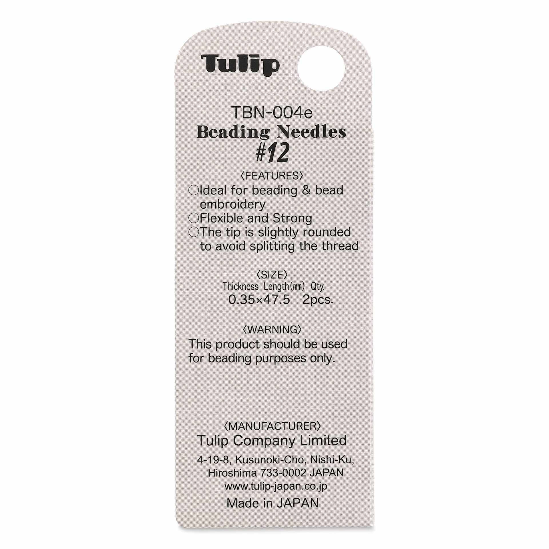 Tulip Needle Company Beading Needles - Size 12, Pkg of 2, back of the packaging